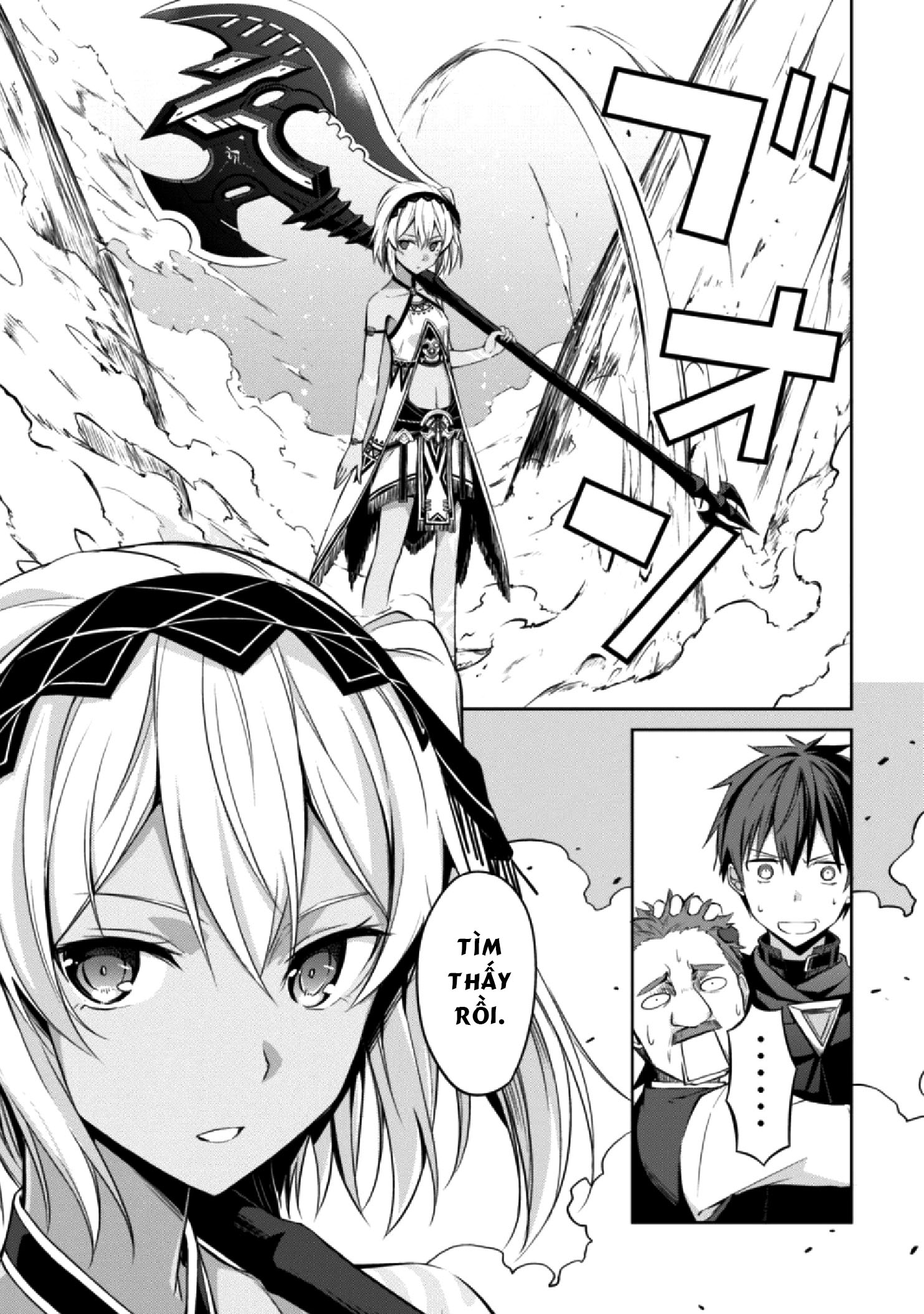 Bạo Thực Cuồng Nhân Chapter 13 - Trang 2