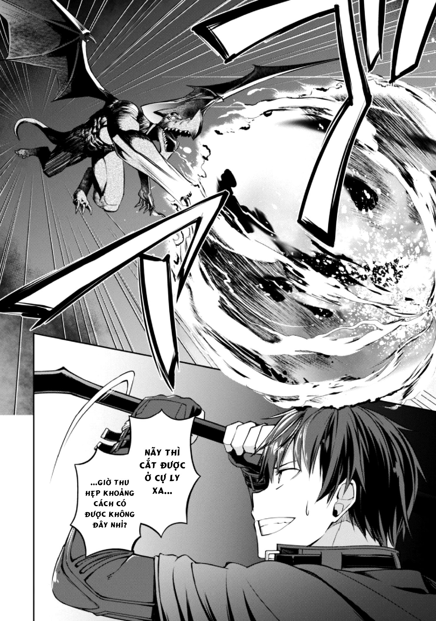 Bạo Thực Cuồng Nhân Chapter 13 - Trang 2