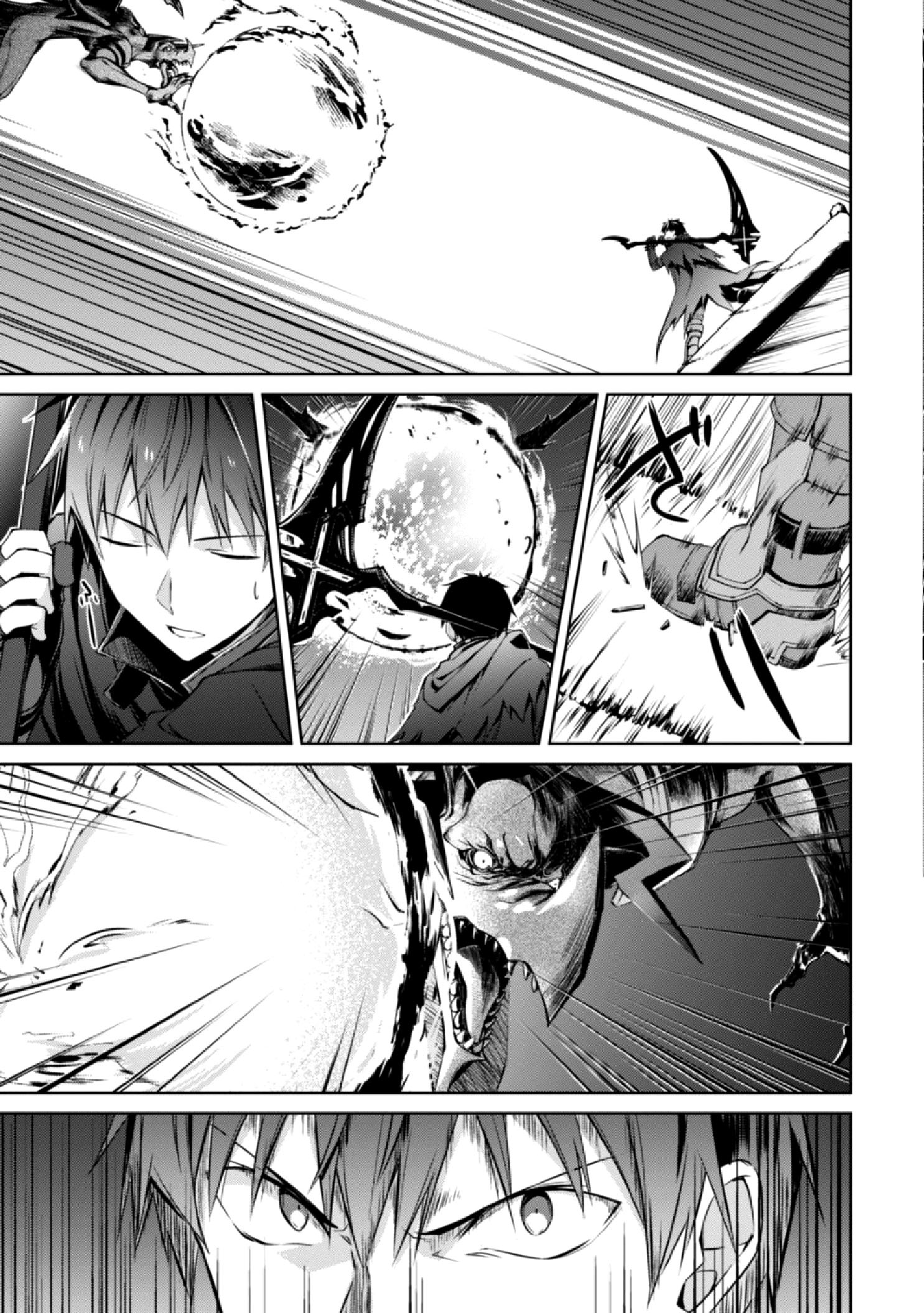 Bạo Thực Cuồng Nhân Chapter 13 - Trang 2