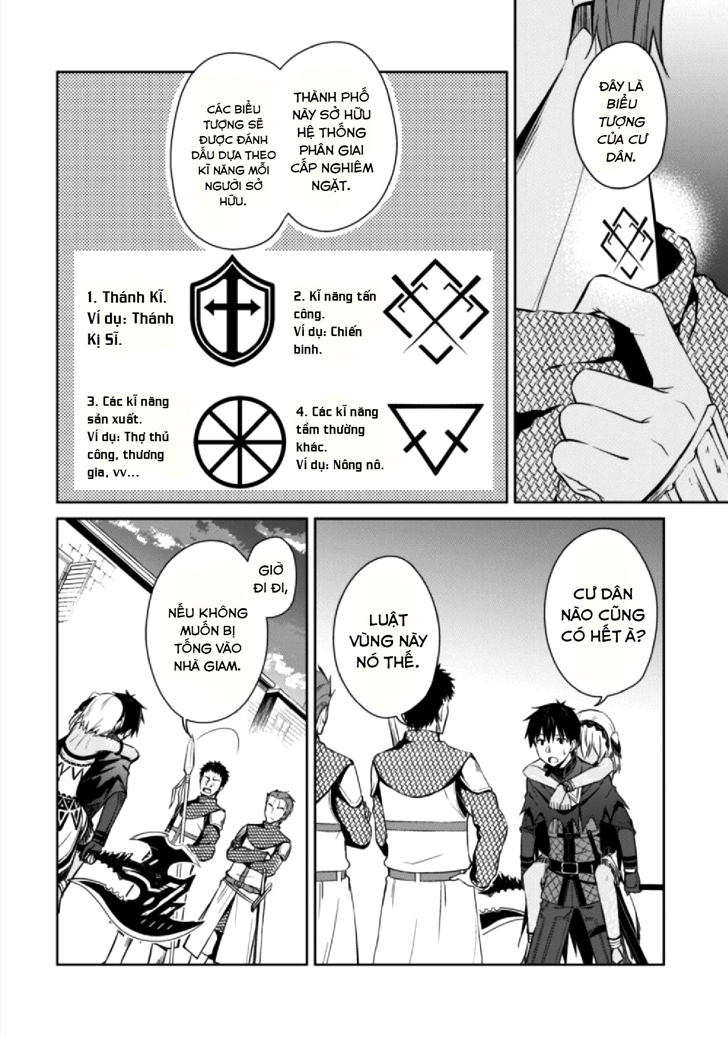 Bạo Thực Cuồng Nhân Chapter 14 - Trang 2