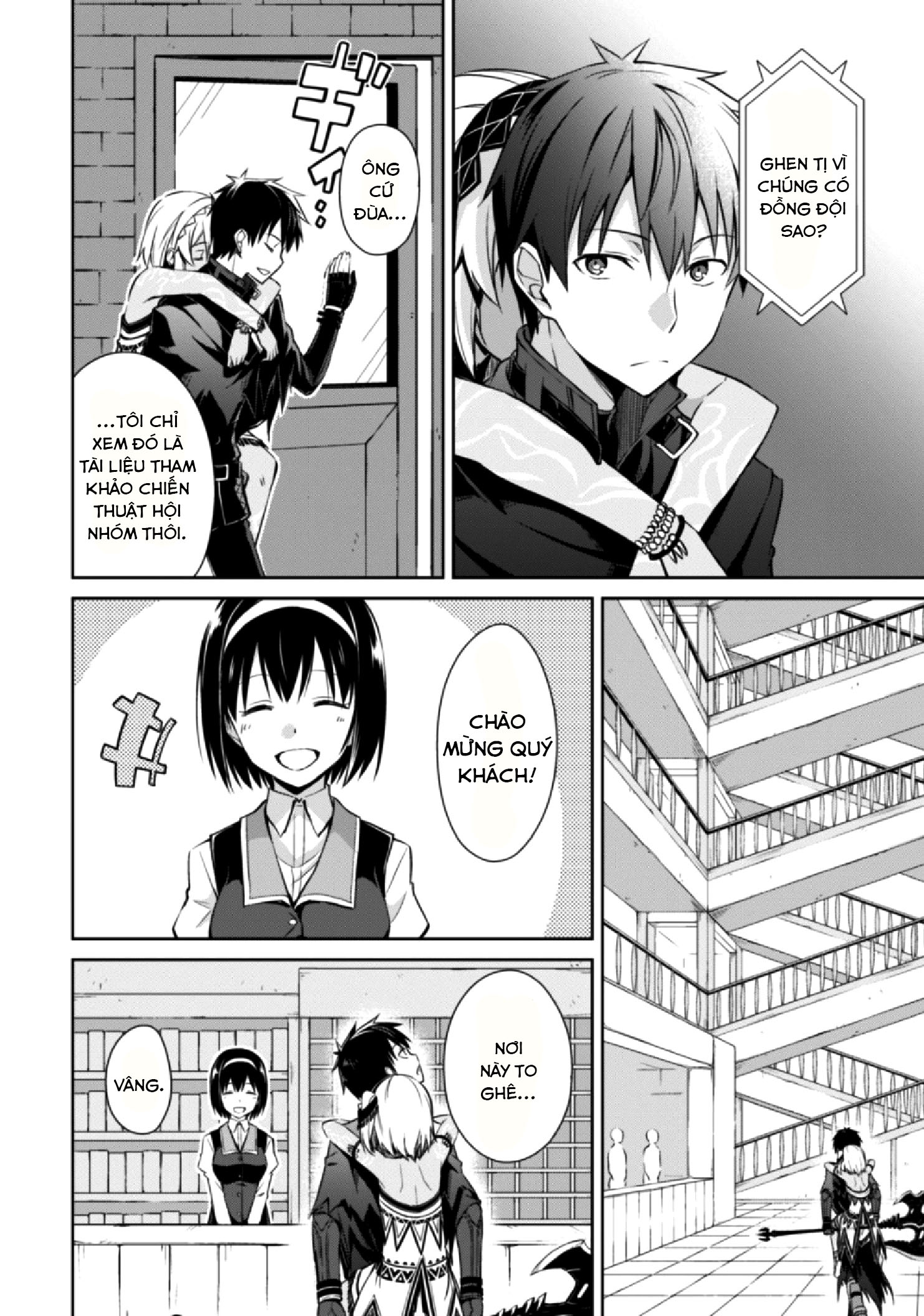 Bạo Thực Cuồng Nhân Chapter 14 - Trang 2