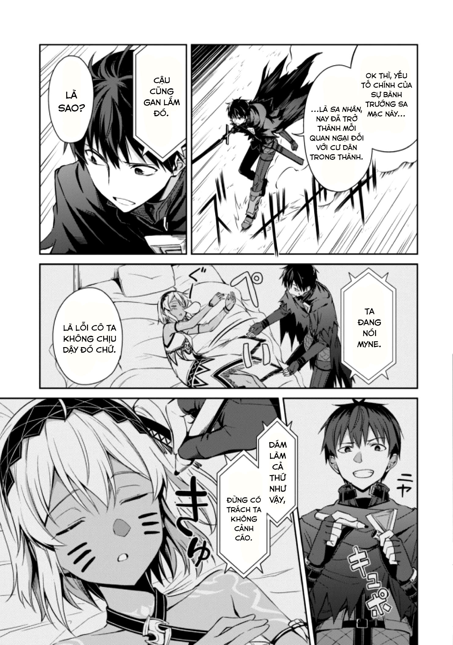 Bạo Thực Cuồng Nhân Chapter 14 - Trang 2