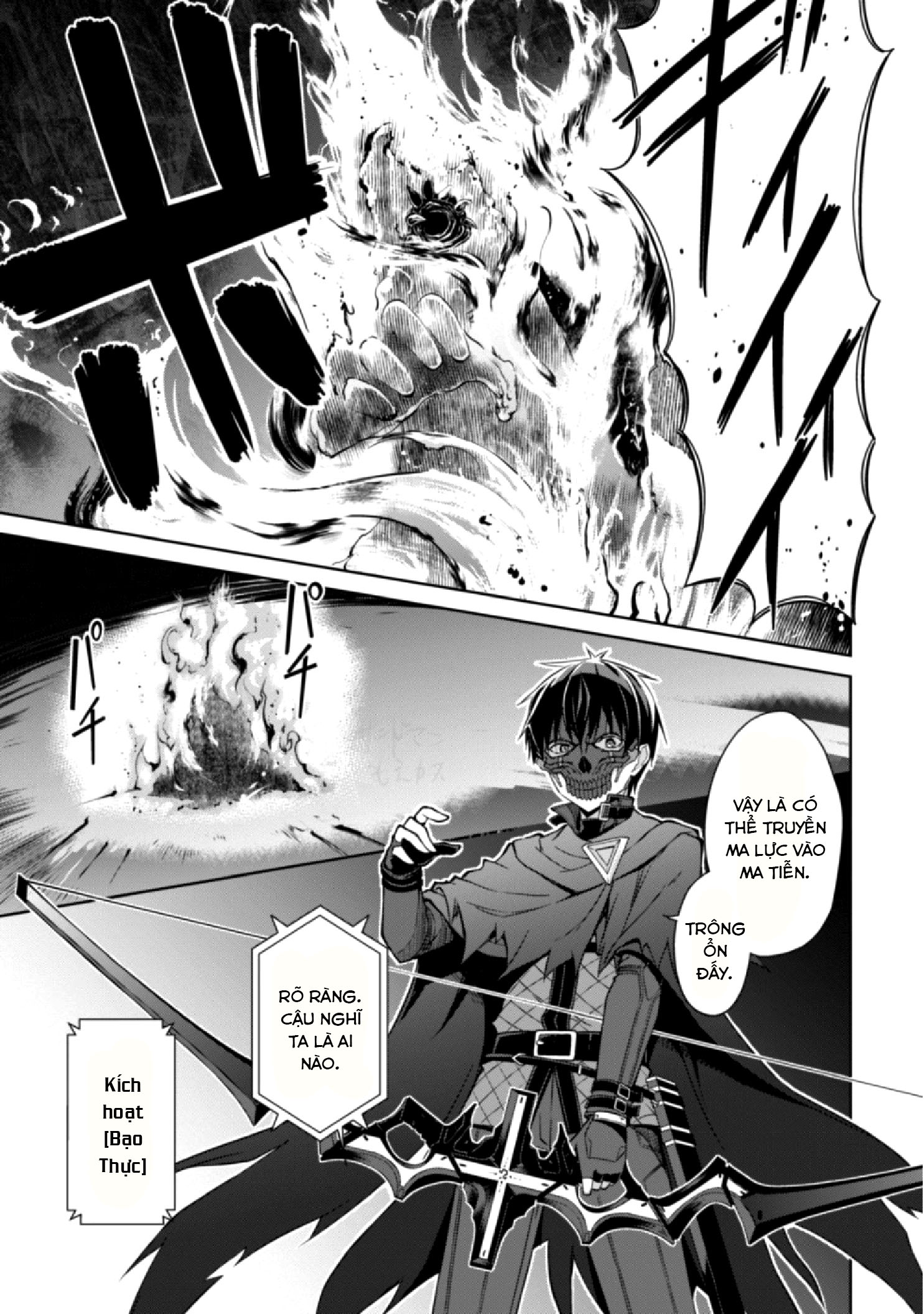 Bạo Thực Cuồng Nhân Chapter 14 - Trang 2