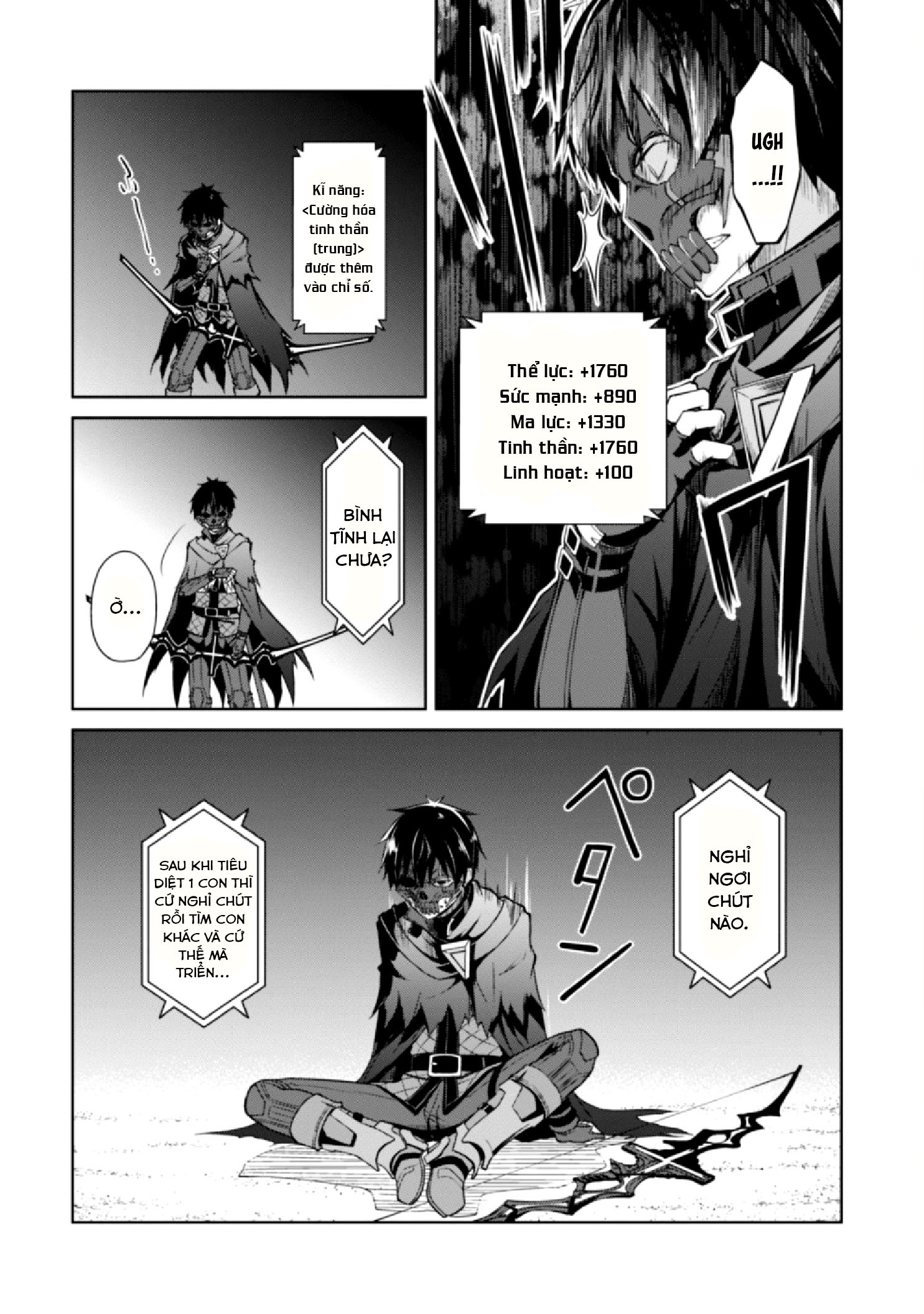 Bạo Thực Cuồng Nhân Chapter 14 - Trang 2