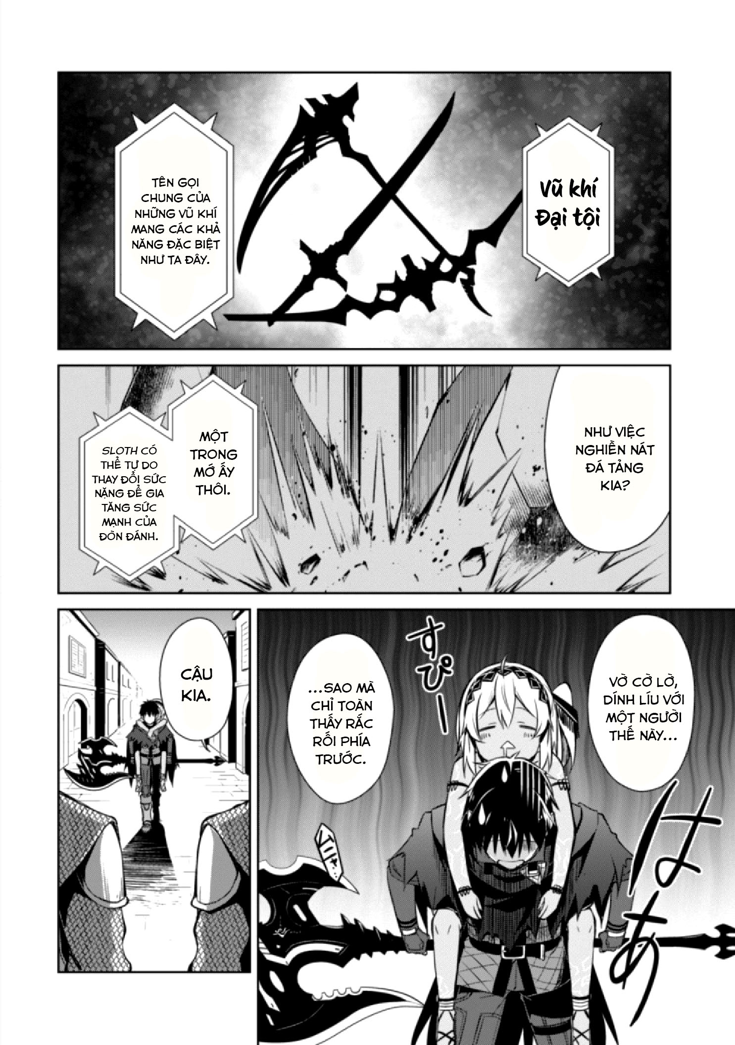 Bạo Thực Cuồng Nhân Chapter 14 - Trang 2