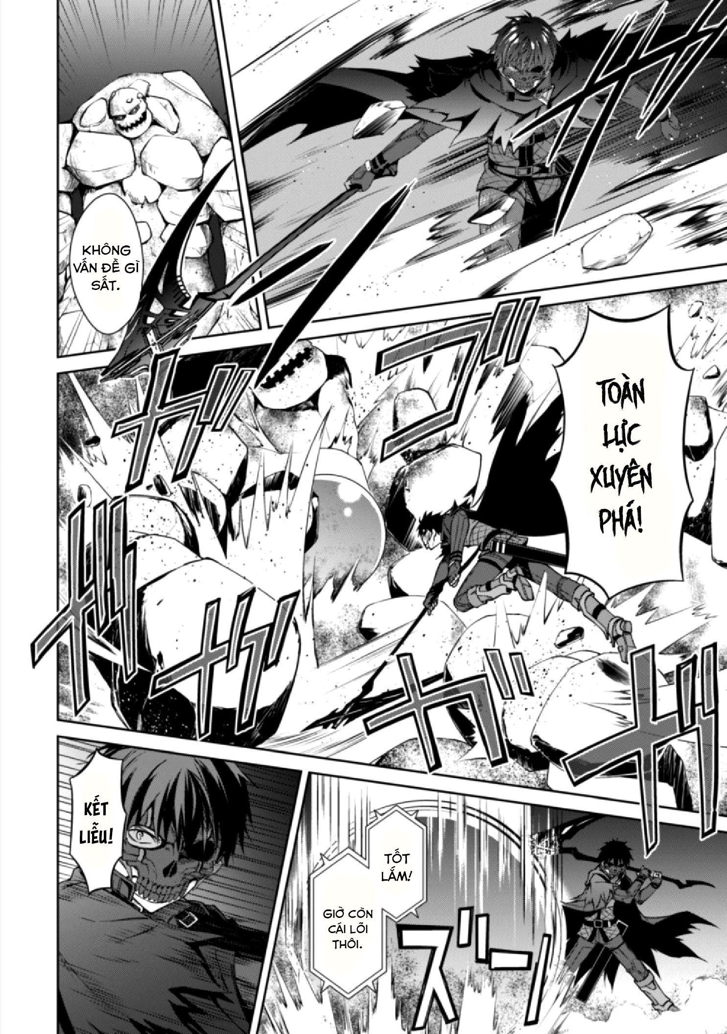 Bạo Thực Cuồng Nhân Chapter 15 - Trang 2