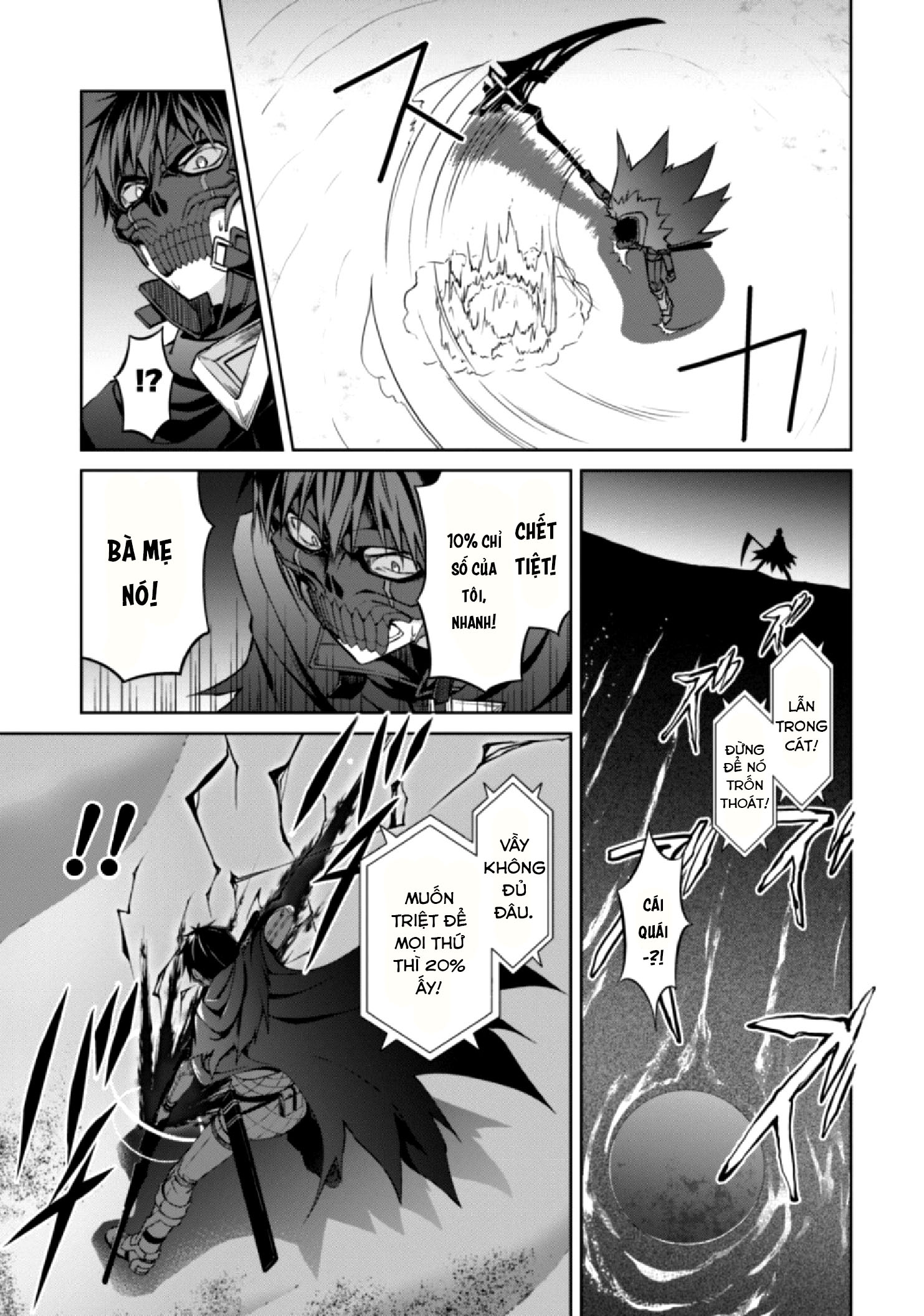 Bạo Thực Cuồng Nhân Chapter 15 - Trang 2