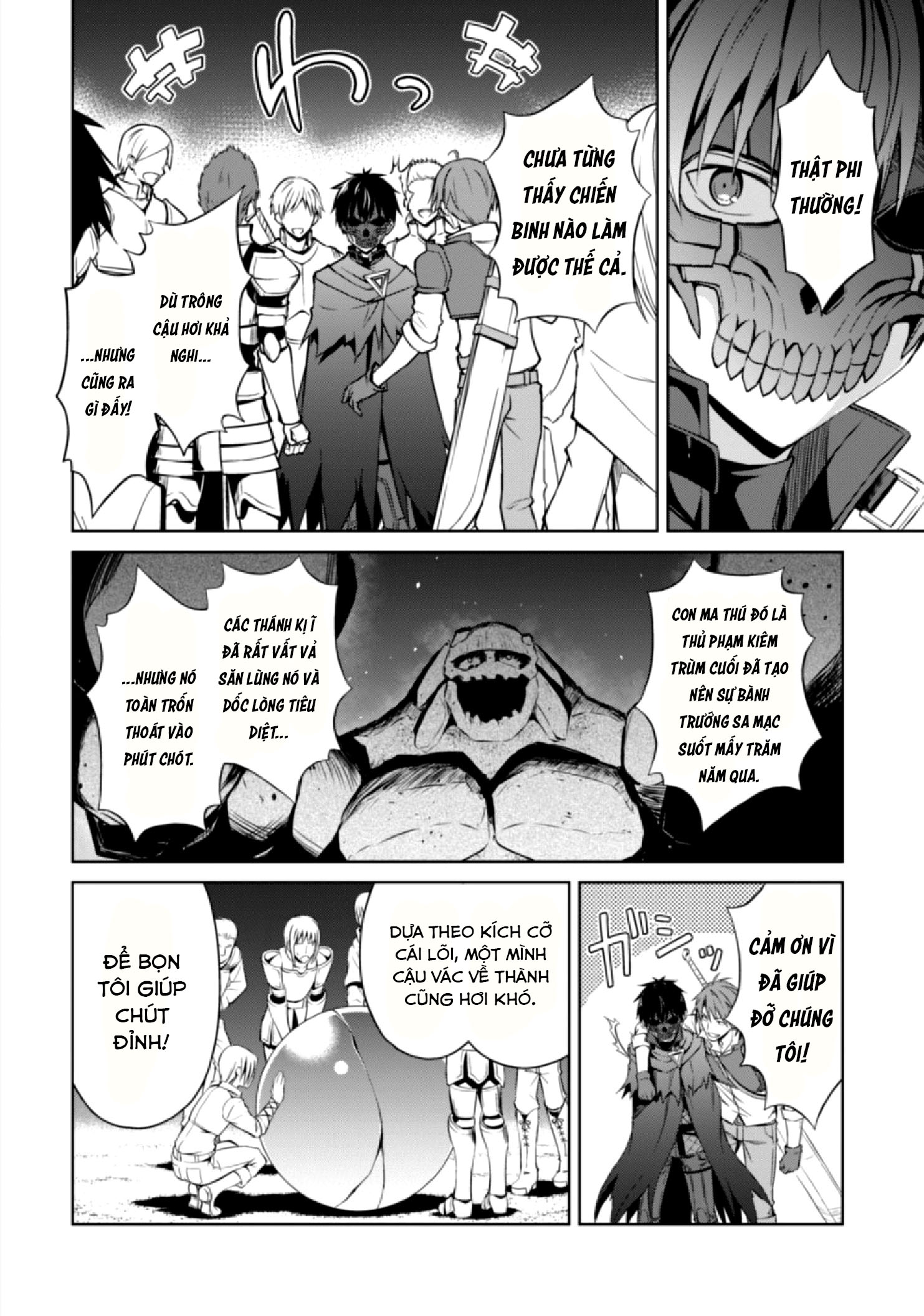 Bạo Thực Cuồng Nhân Chapter 15 - Trang 2