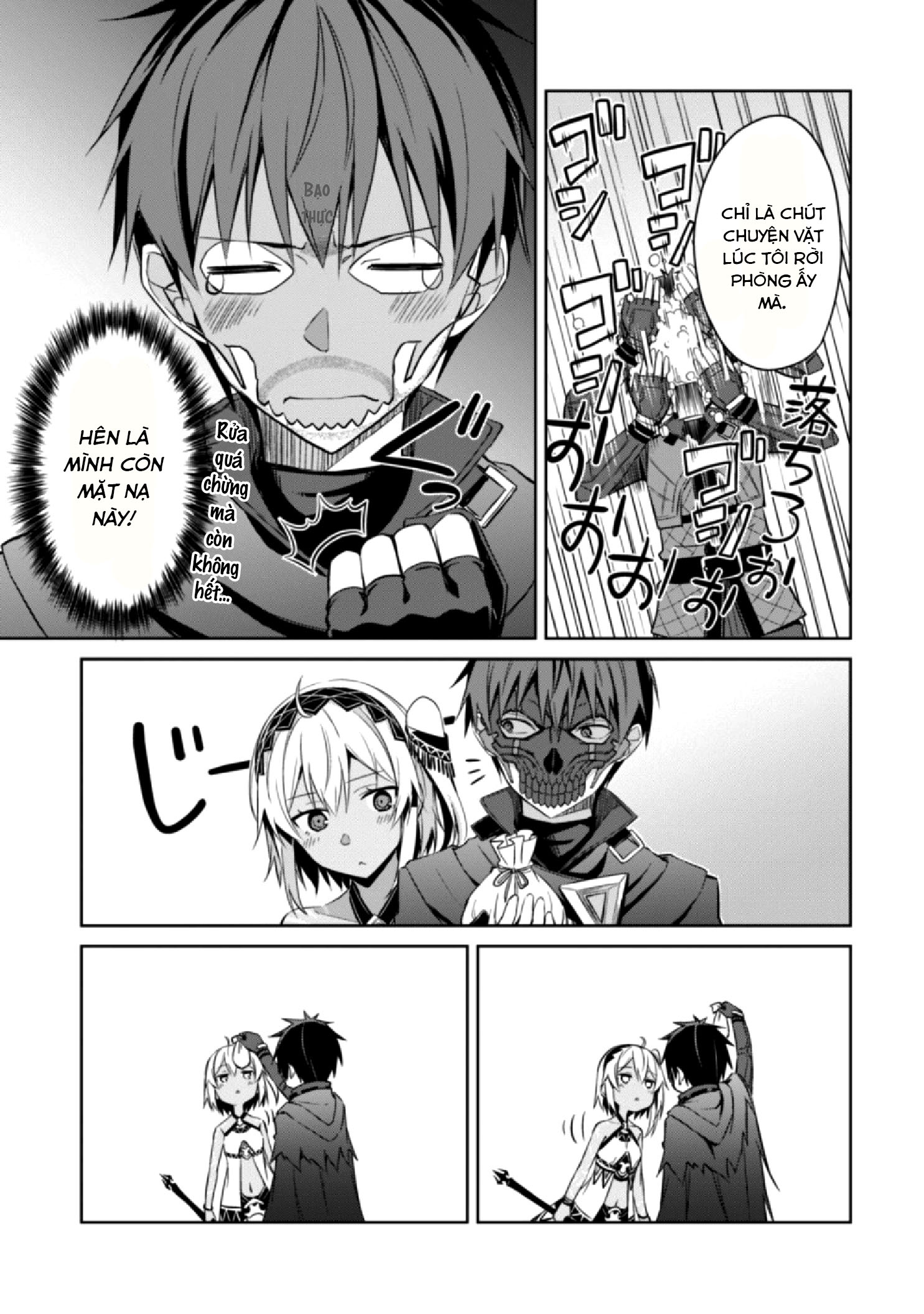 Bạo Thực Cuồng Nhân Chapter 15 - Trang 2