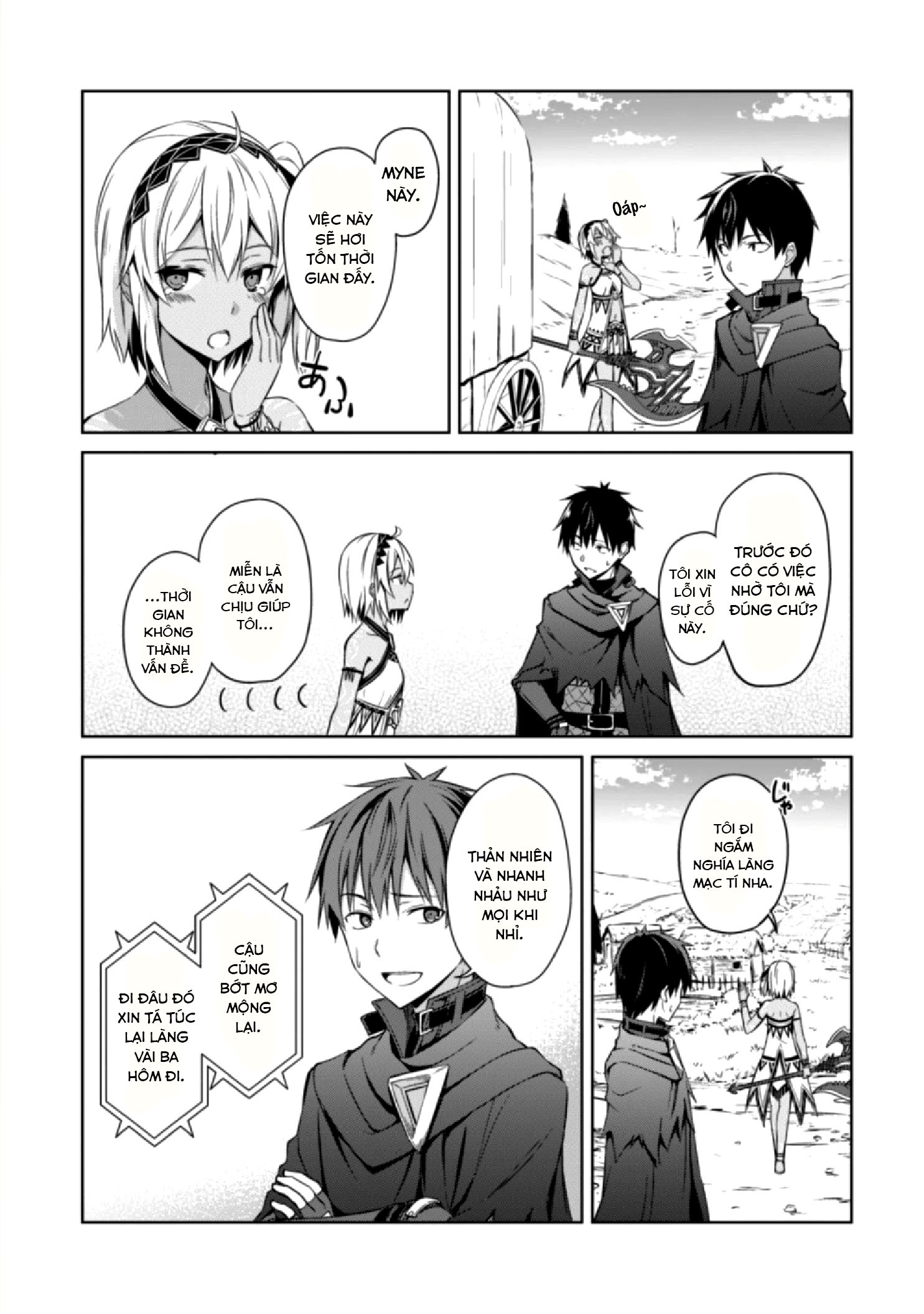 Bạo Thực Cuồng Nhân Chapter 15 - Trang 2