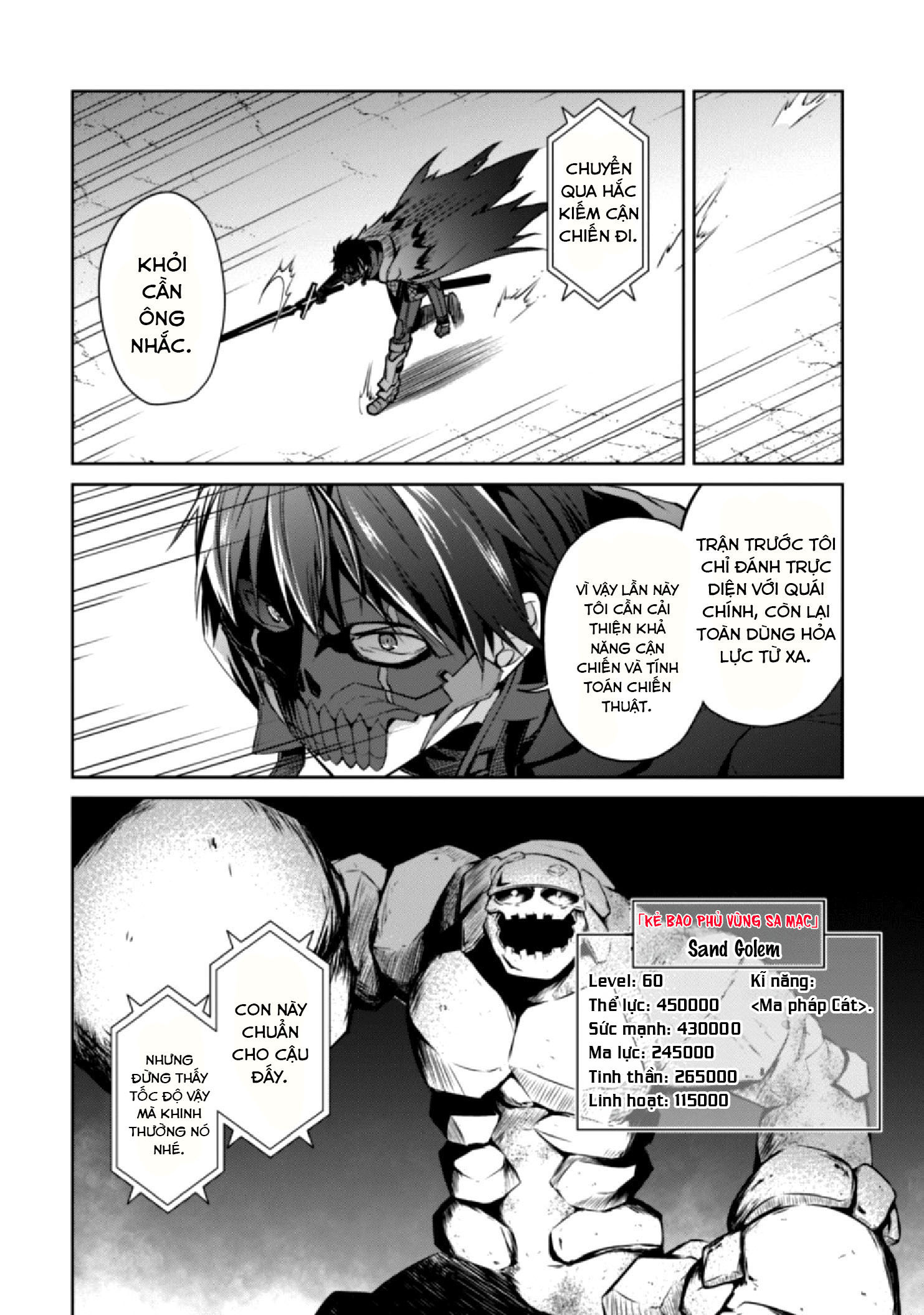 Bạo Thực Cuồng Nhân Chapter 15 - Trang 2