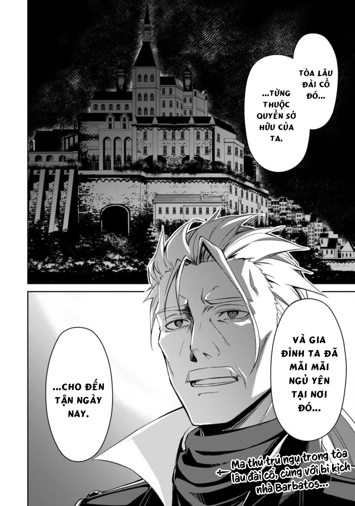 Bạo Thực Cuồng Nhân Chapter 16 - Trang 2