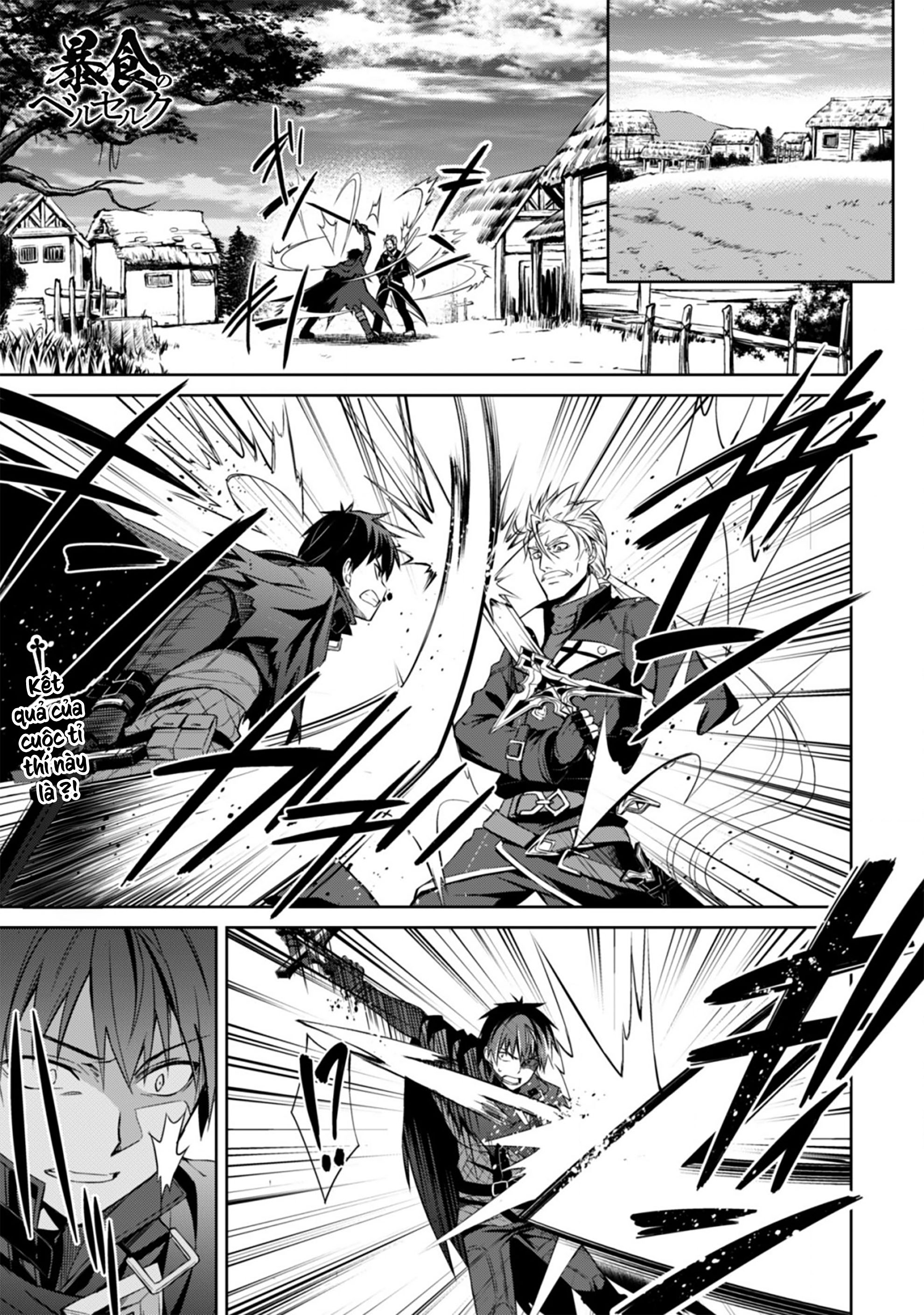 Bạo Thực Cuồng Nhân Chapter 16 - Trang 2