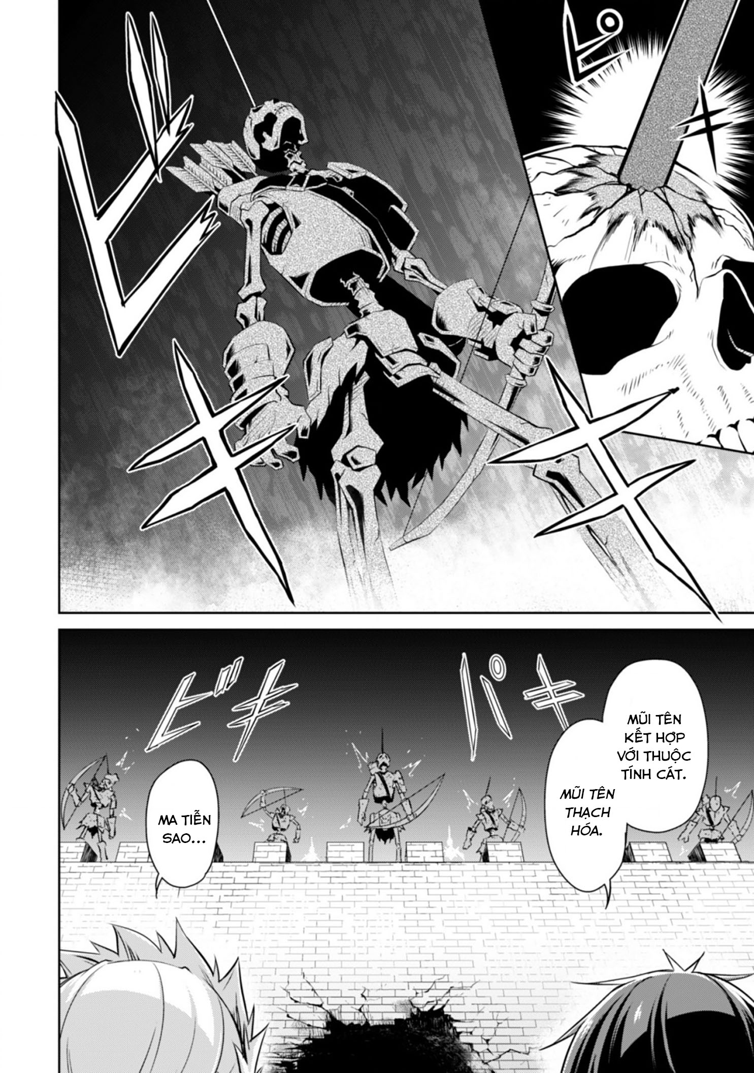 Bạo Thực Cuồng Nhân Chapter 17 - Trang 2