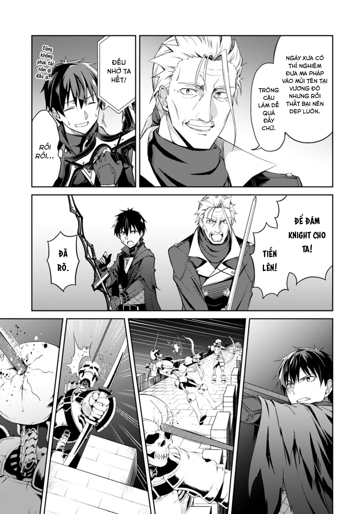 Bạo Thực Cuồng Nhân Chapter 17 - Trang 2