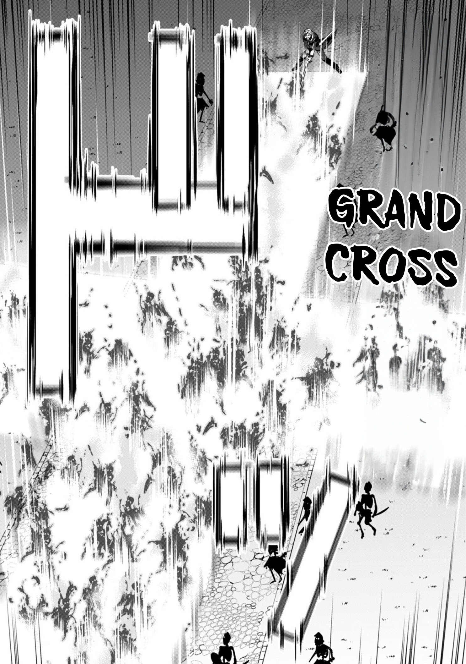 Bạo Thực Cuồng Nhân Chapter 17 - Trang 2