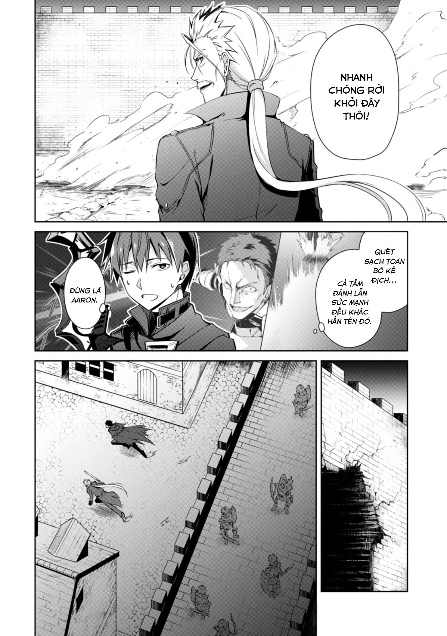 Bạo Thực Cuồng Nhân Chapter 17 - Trang 2