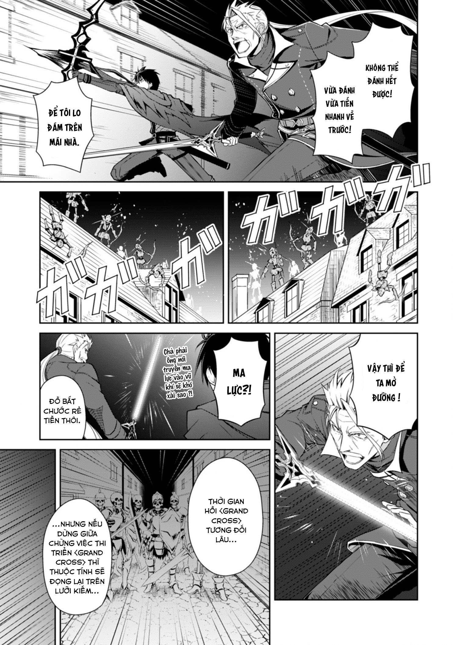 Bạo Thực Cuồng Nhân Chapter 17 - Trang 2