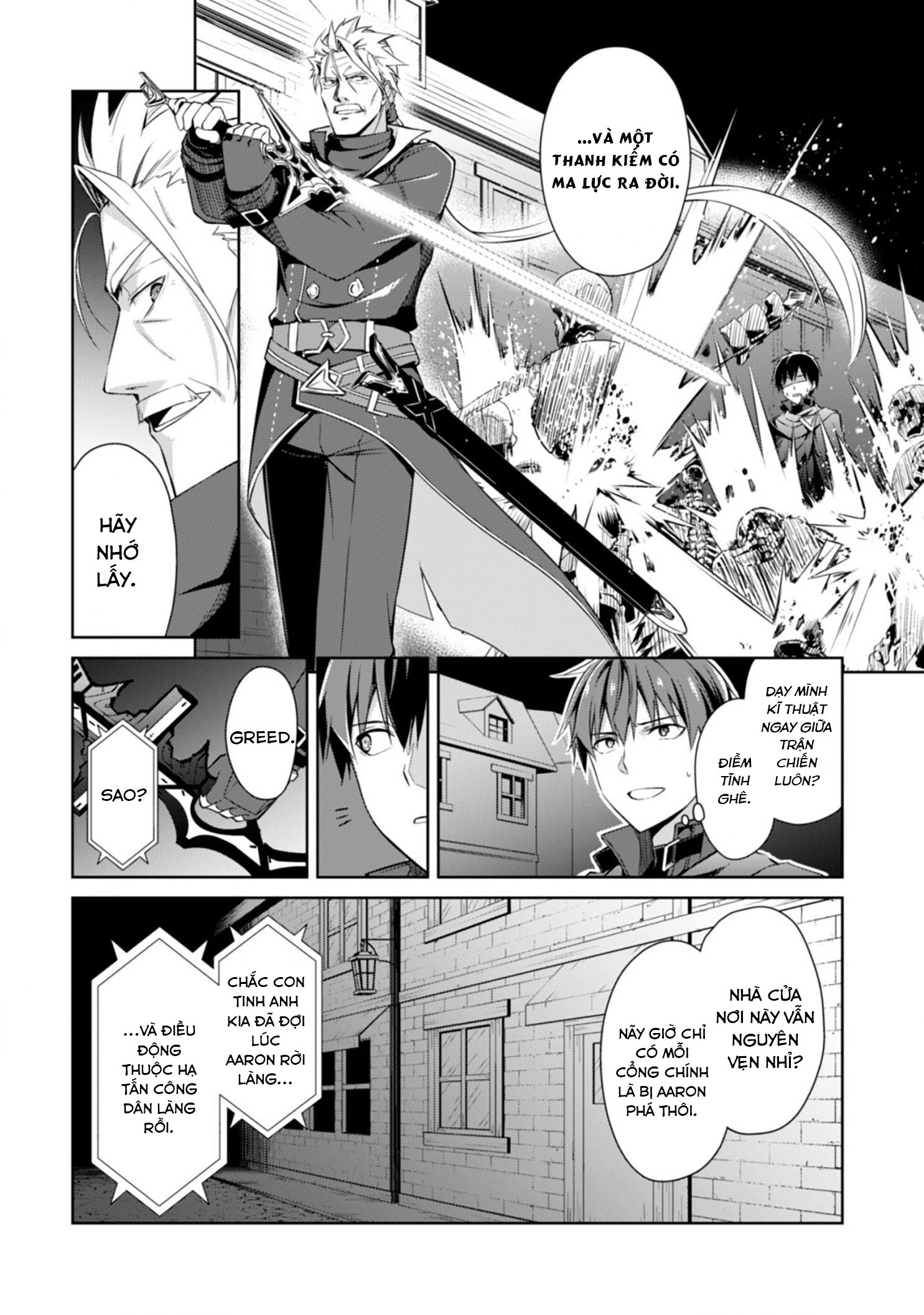 Bạo Thực Cuồng Nhân Chapter 17 - Trang 2