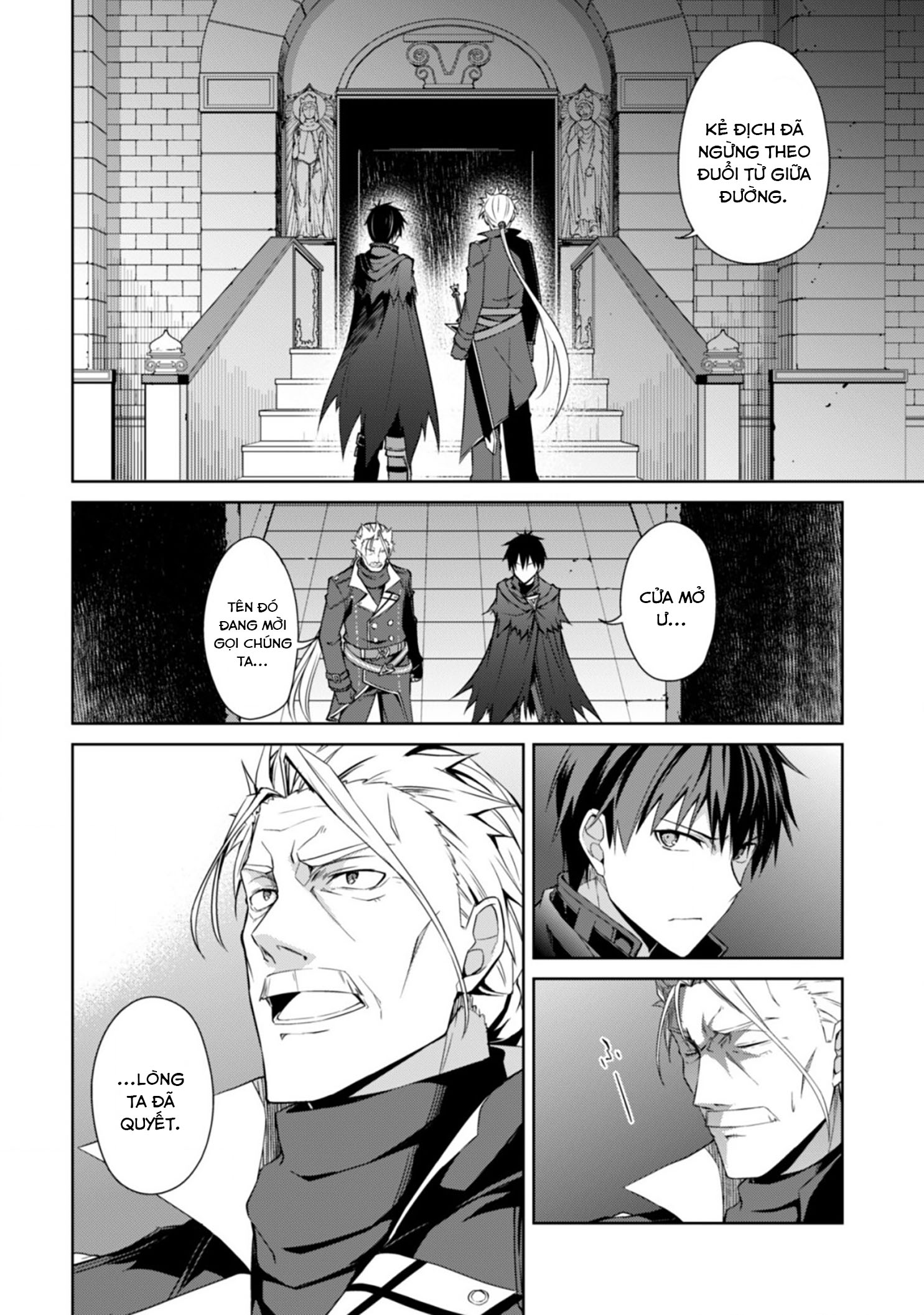 Bạo Thực Cuồng Nhân Chapter 17 - Trang 2