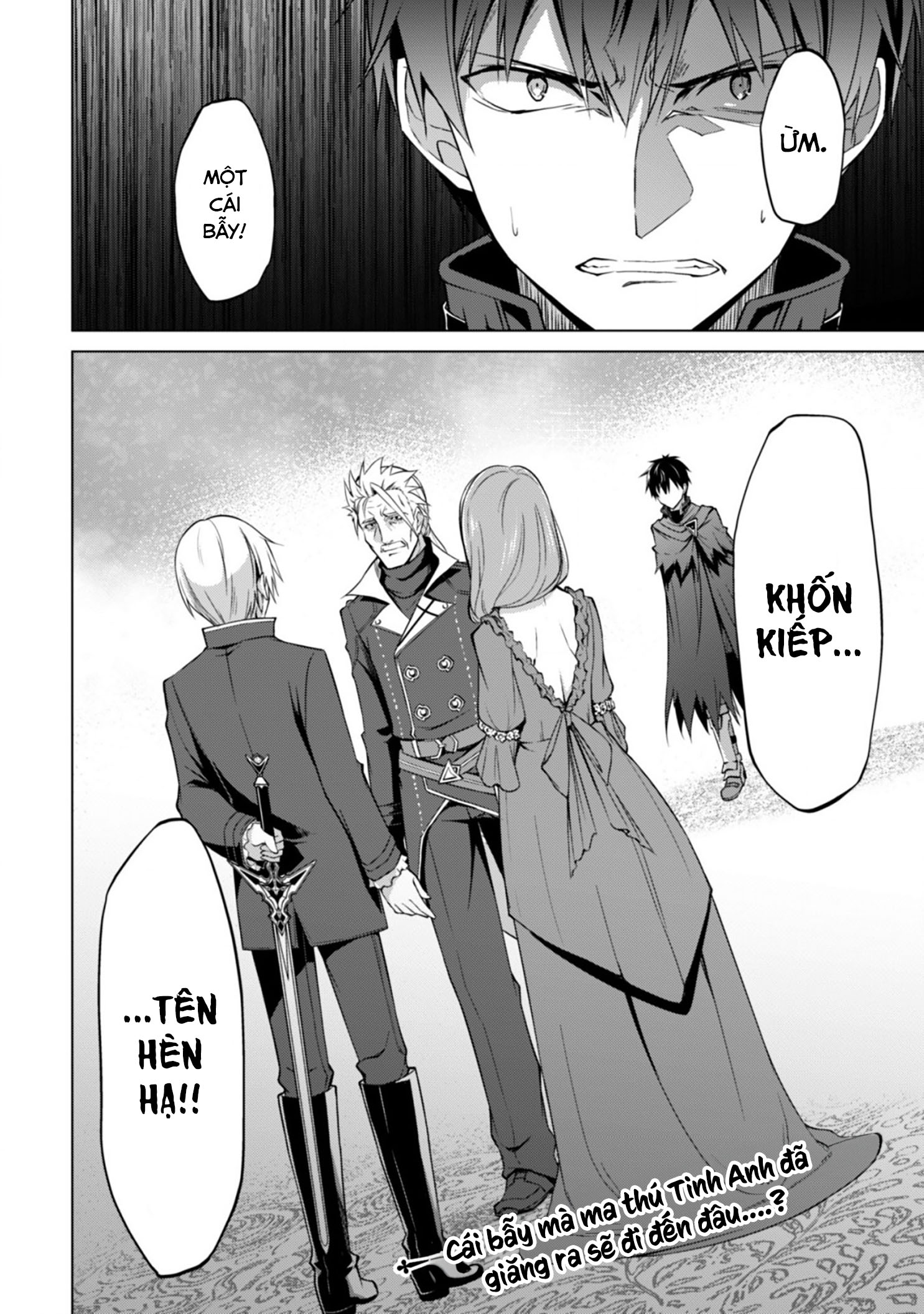 Bạo Thực Cuồng Nhân Chapter 17 - Trang 2