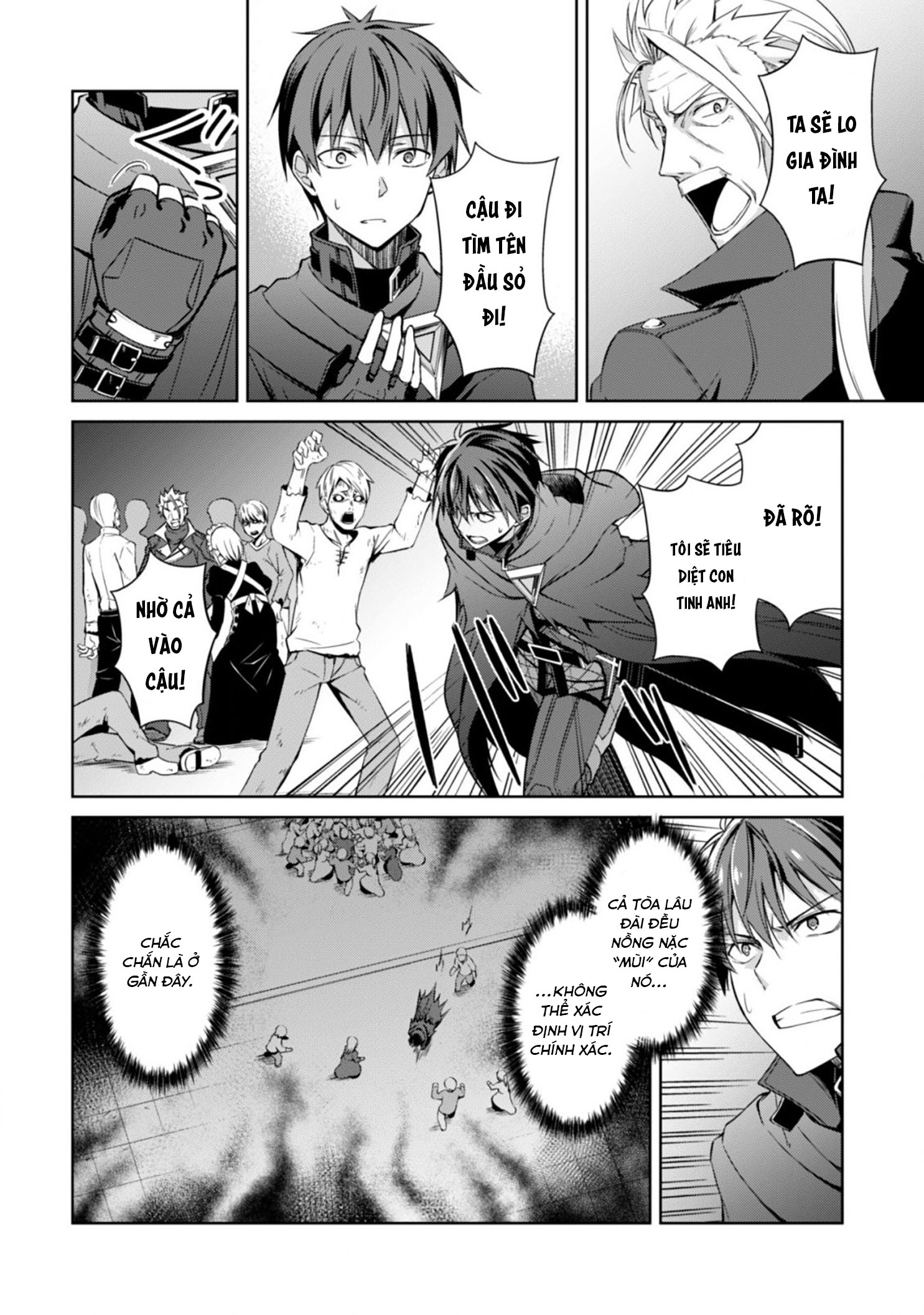 Bạo Thực Cuồng Nhân Chapter 18 - Trang 2