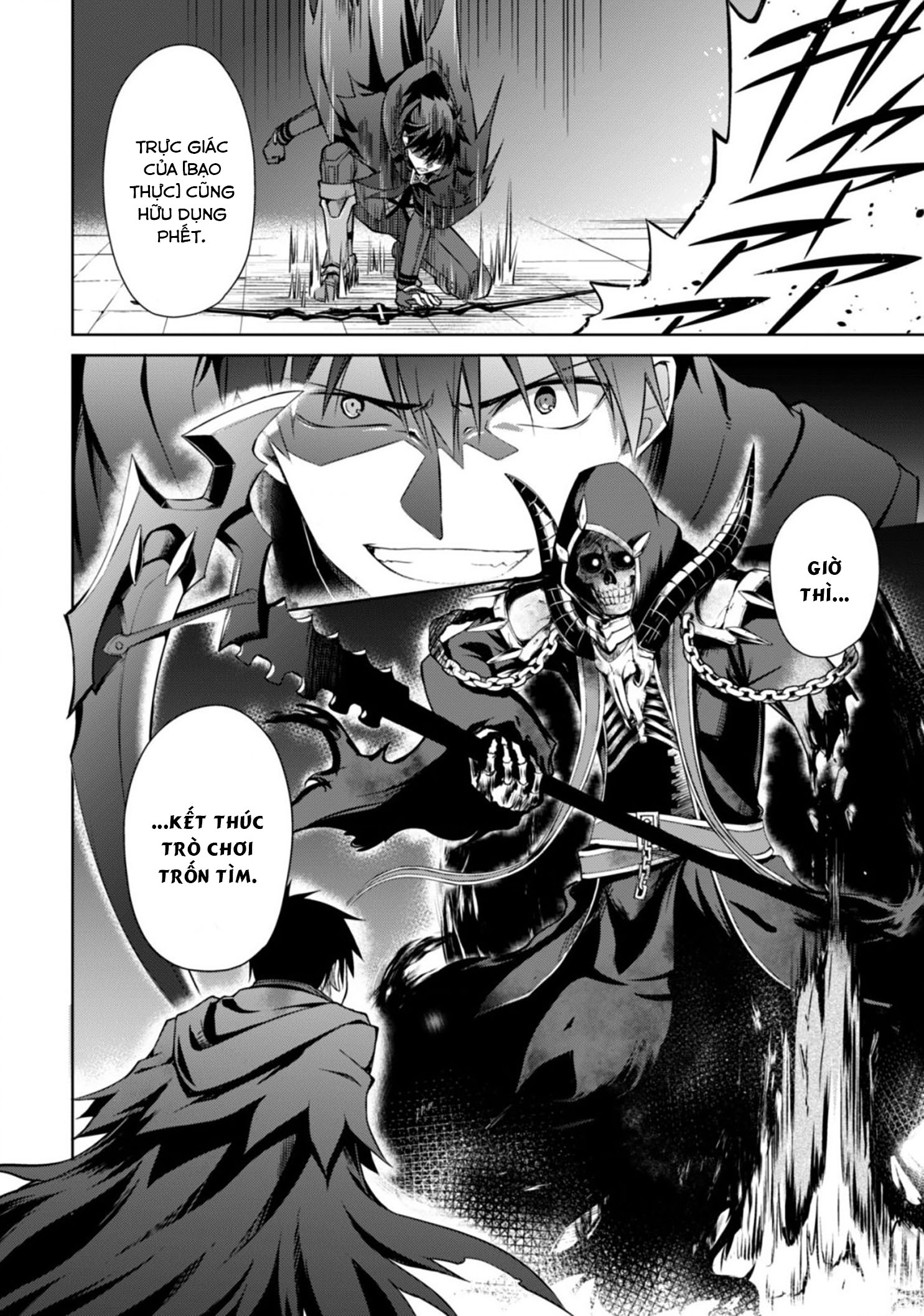 Bạo Thực Cuồng Nhân Chapter 18 - Trang 2