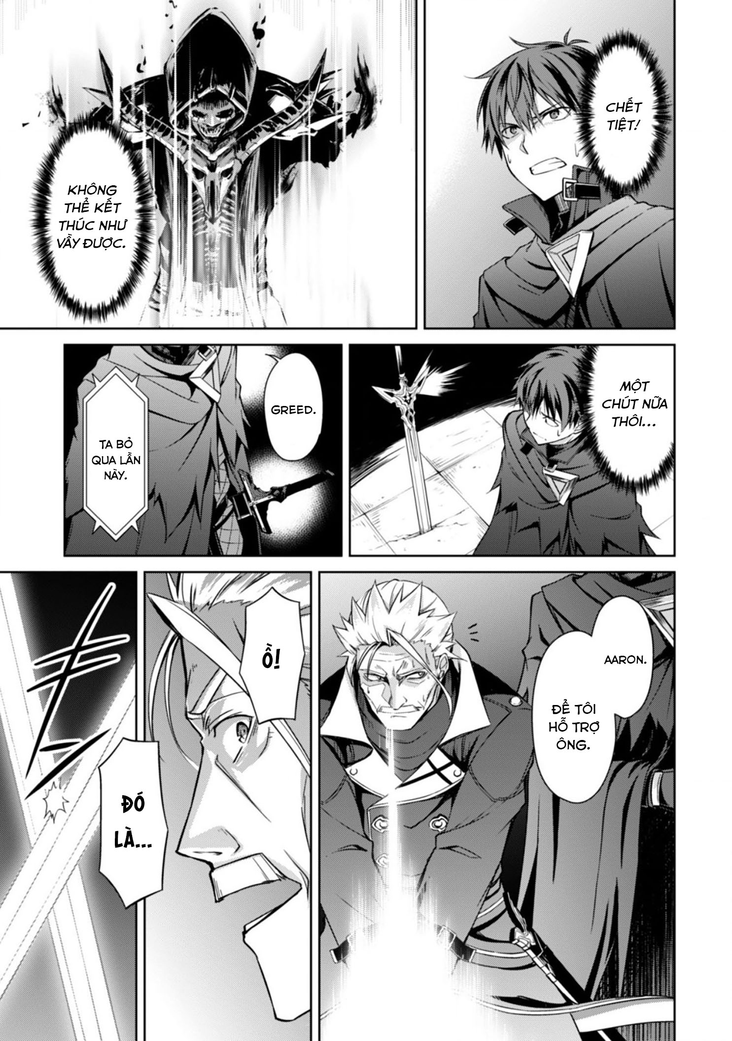 Bạo Thực Cuồng Nhân Chapter 18 - Trang 2