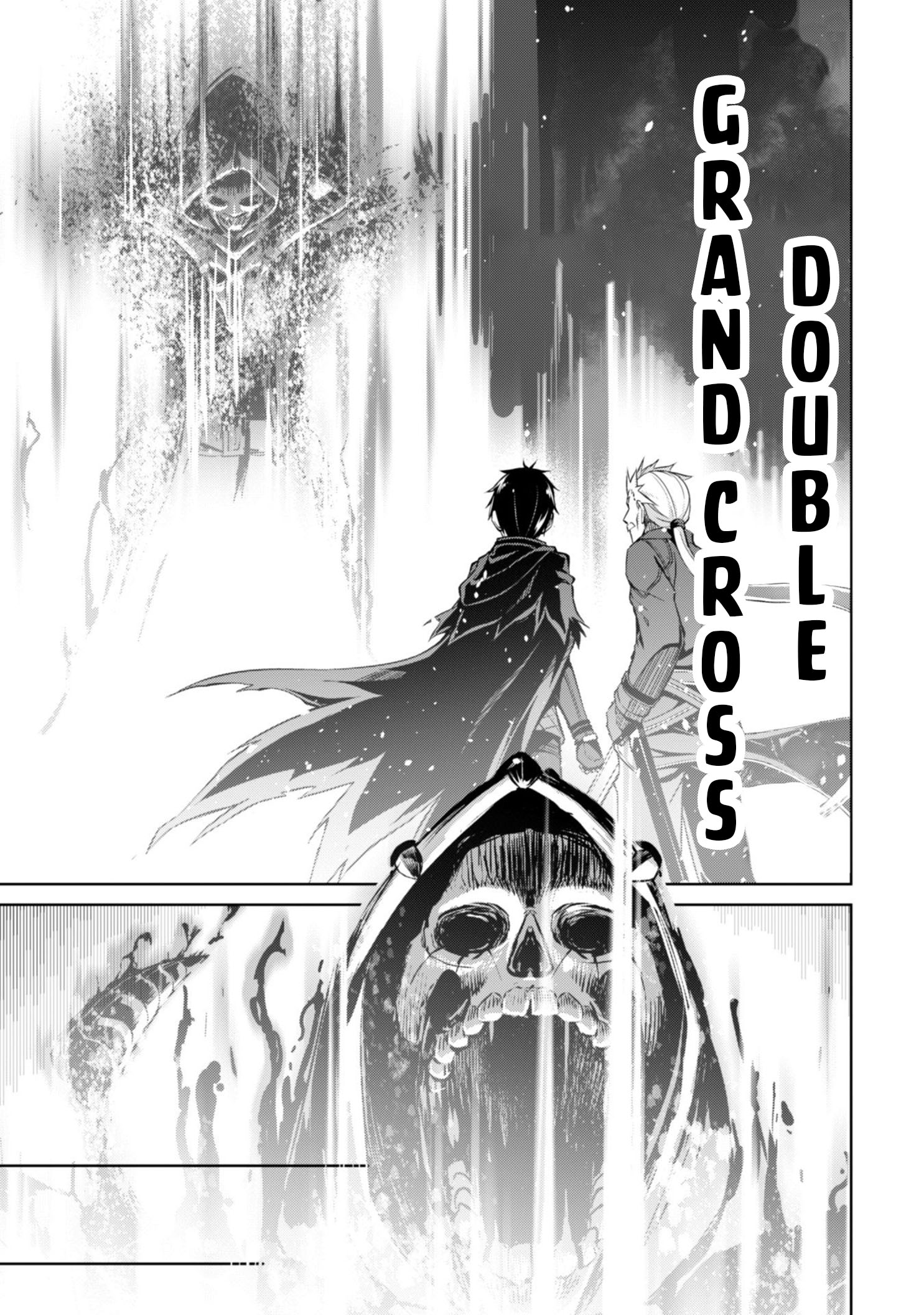 Bạo Thực Cuồng Nhân Chapter 18 - Trang 2