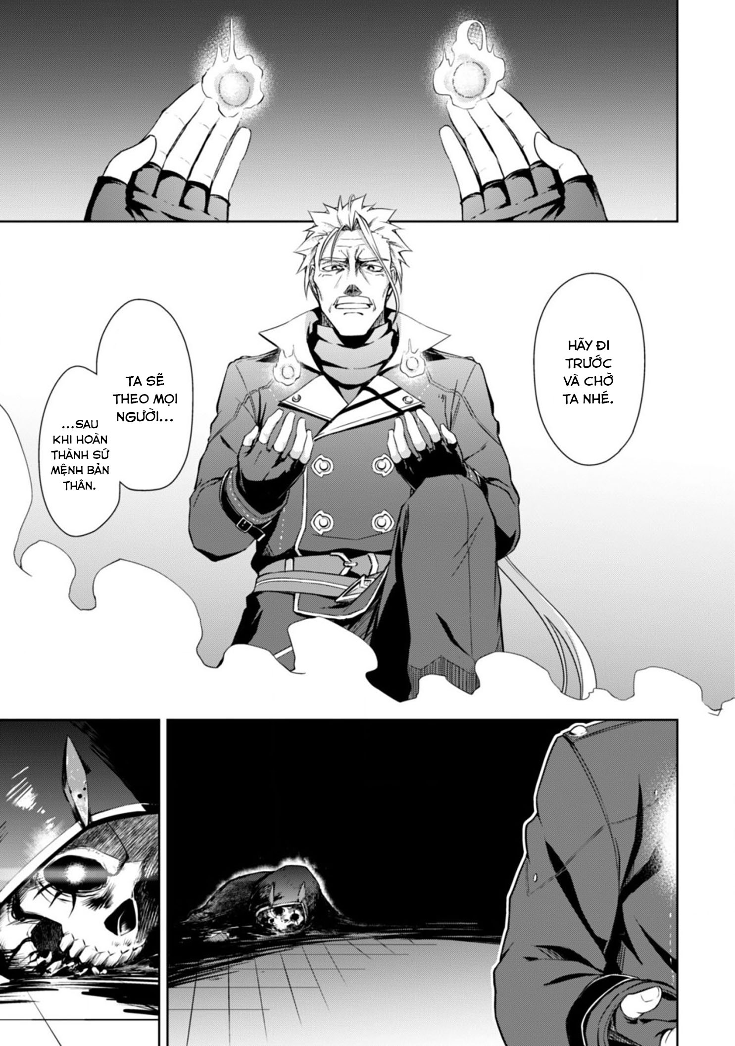 Bạo Thực Cuồng Nhân Chapter 18 - Trang 2