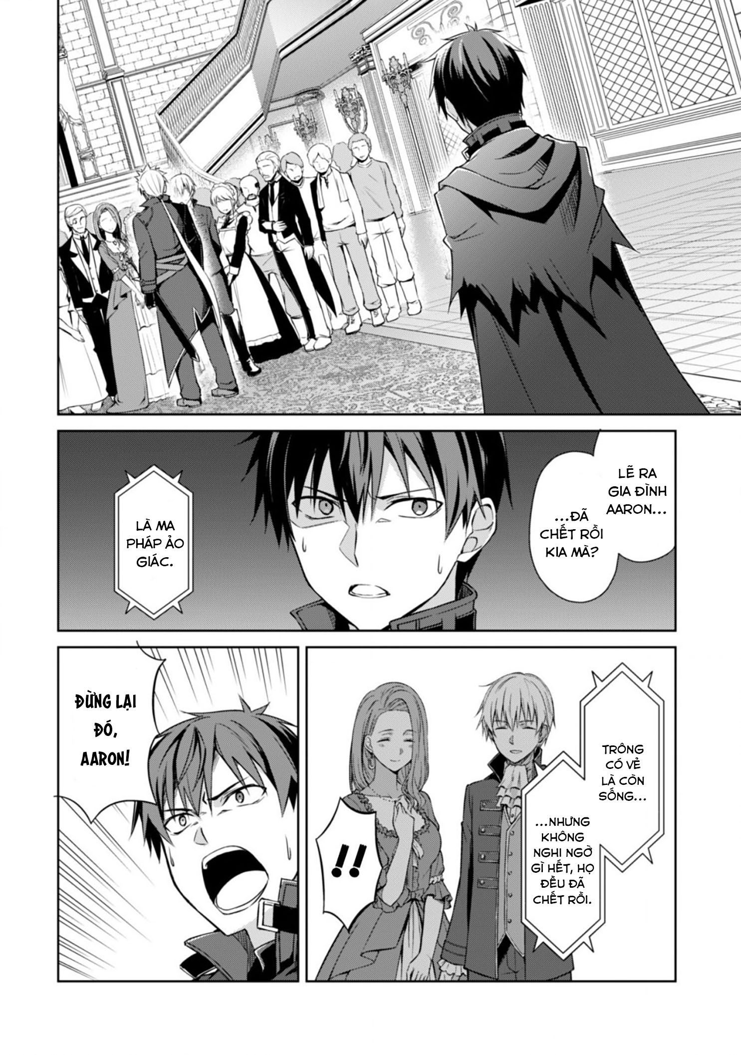 Bạo Thực Cuồng Nhân Chapter 18 - Trang 2