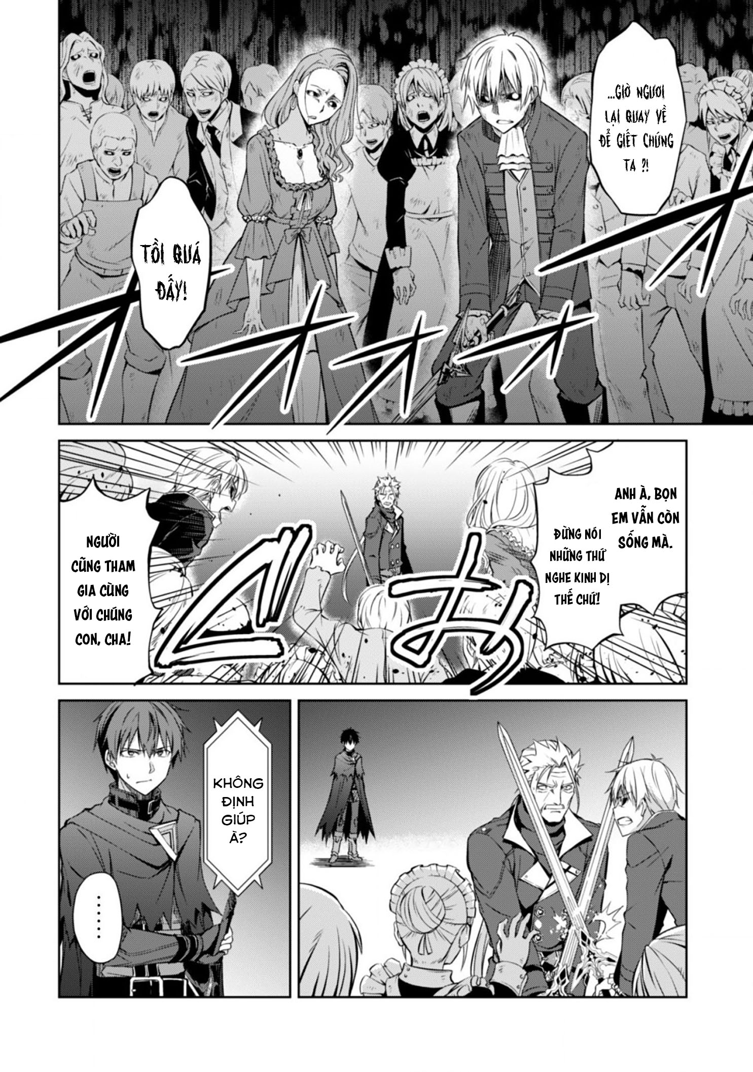 Bạo Thực Cuồng Nhân Chapter 18 - Trang 2