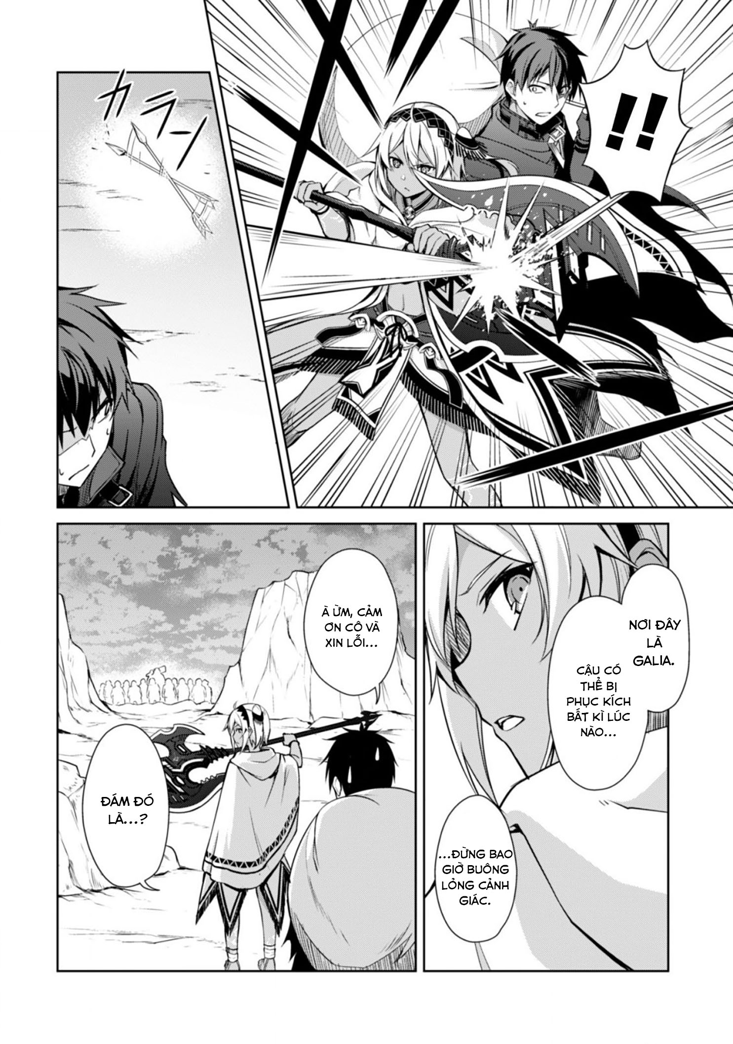 Bạo Thực Cuồng Nhân Chapter 19 - Trang 2