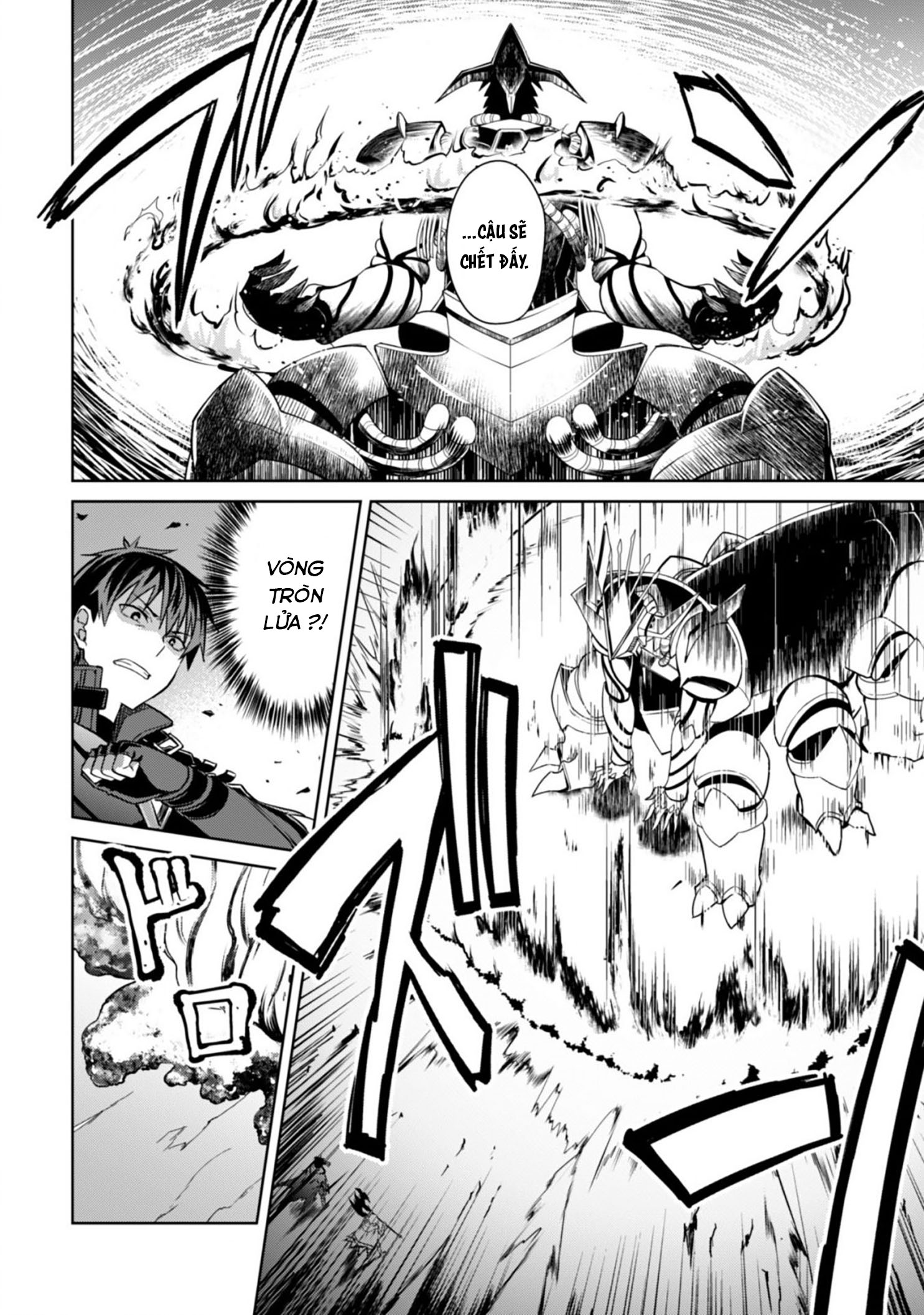 Bạo Thực Cuồng Nhân Chapter 19 - Trang 2