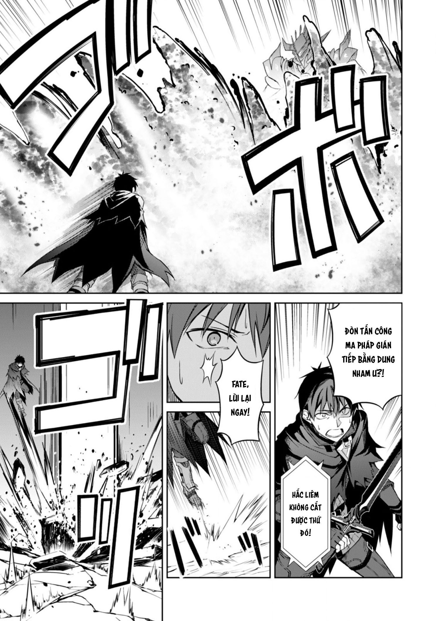 Bạo Thực Cuồng Nhân Chapter 19 - Trang 2