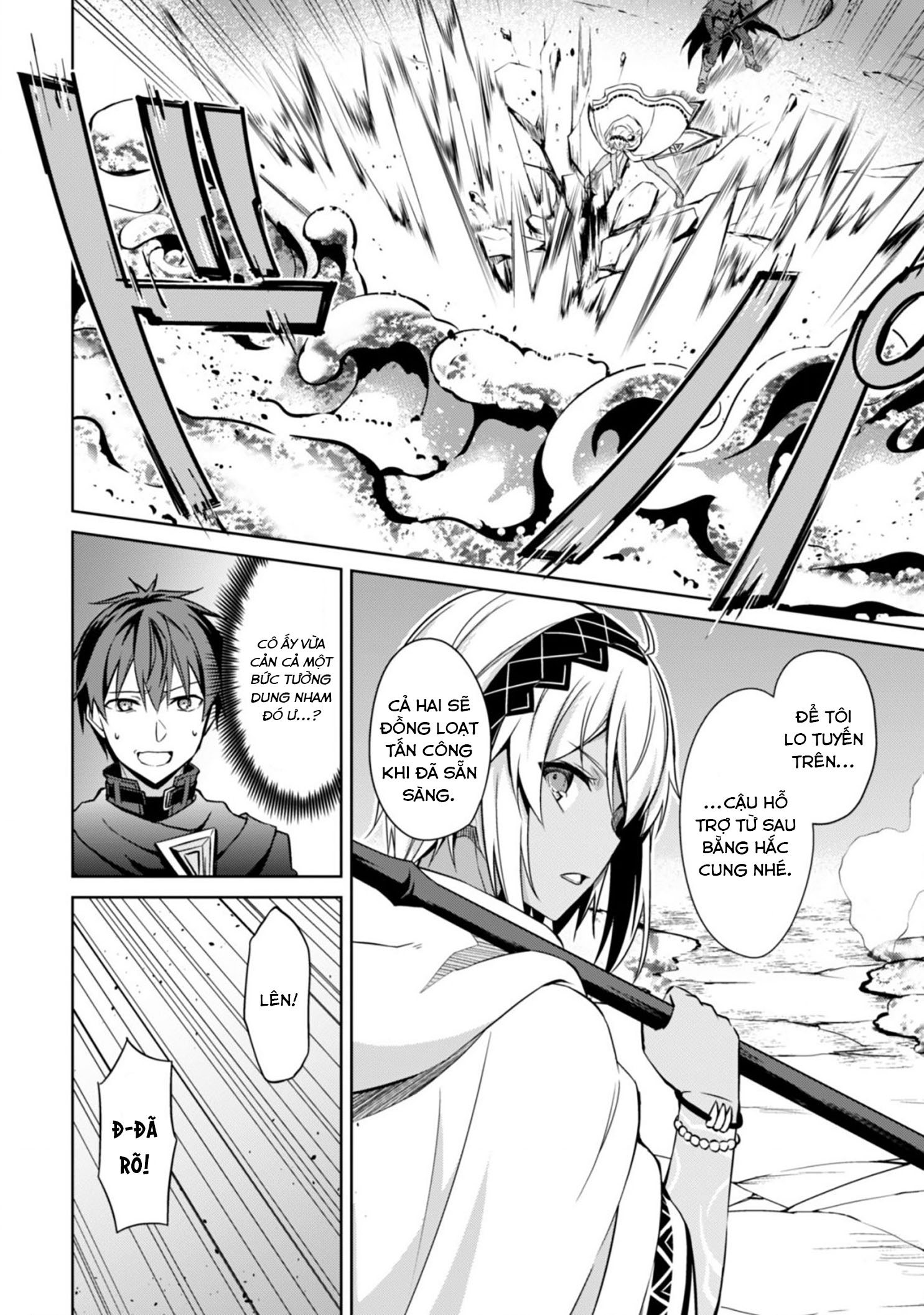 Bạo Thực Cuồng Nhân Chapter 19 - Trang 2