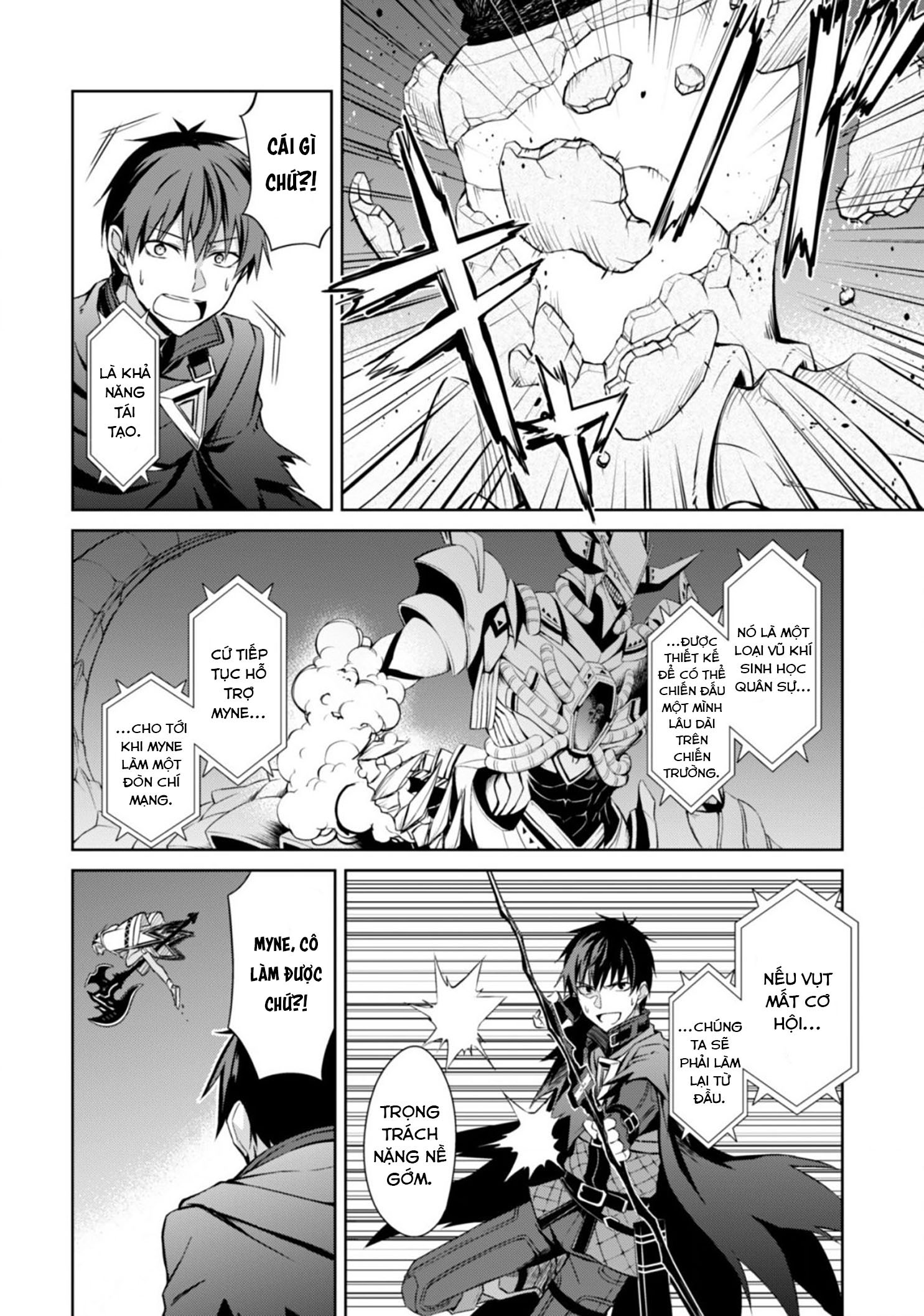 Bạo Thực Cuồng Nhân Chapter 19 - Trang 2