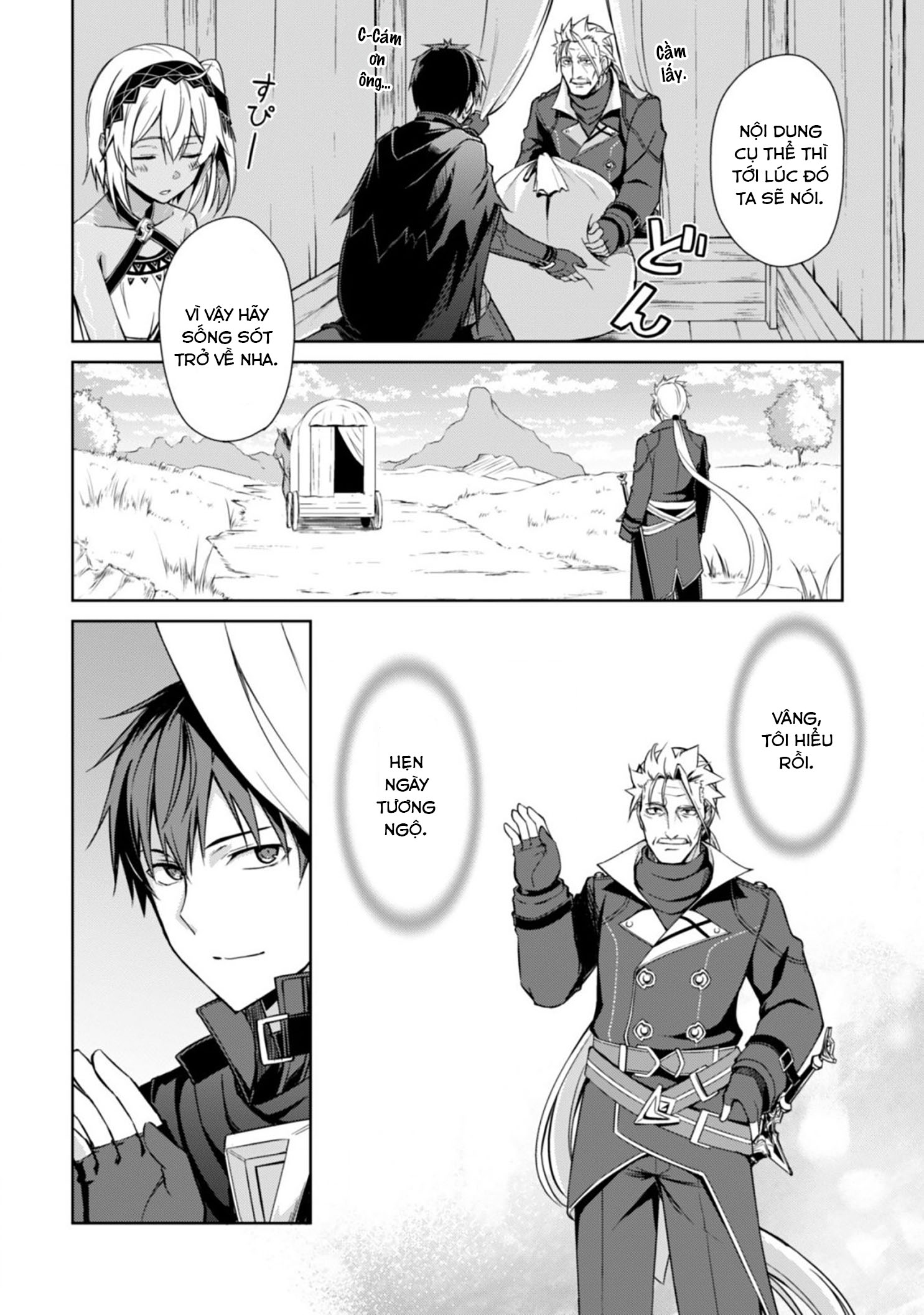 Bạo Thực Cuồng Nhân Chapter 19 - Trang 2