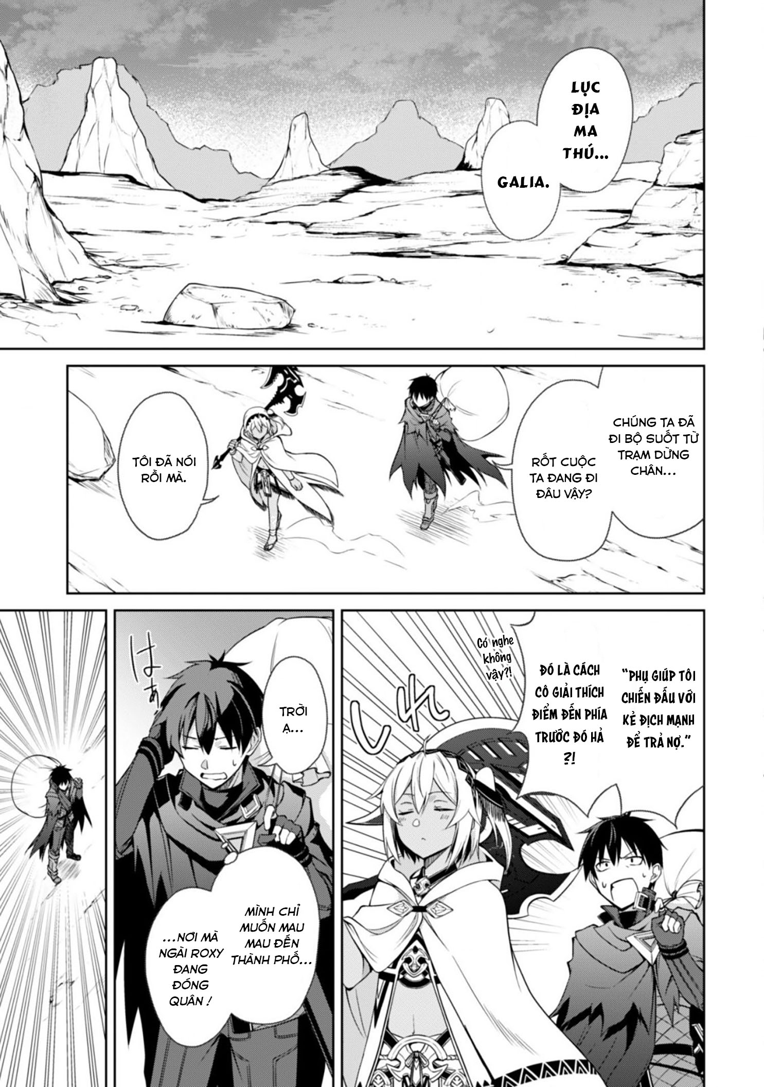 Bạo Thực Cuồng Nhân Chapter 19 - Trang 2