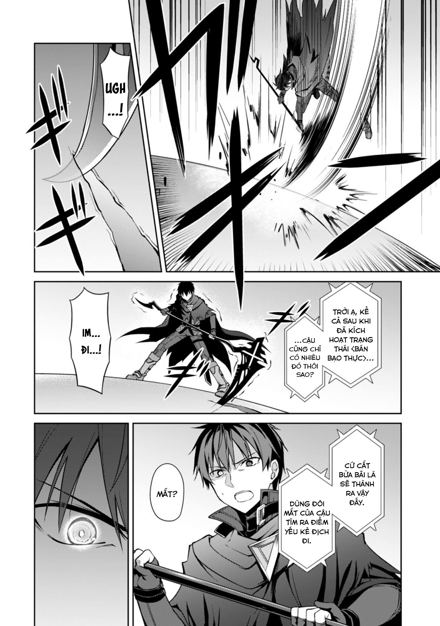 Bạo Thực Cuồng Nhân Chapter 21 - Trang 2