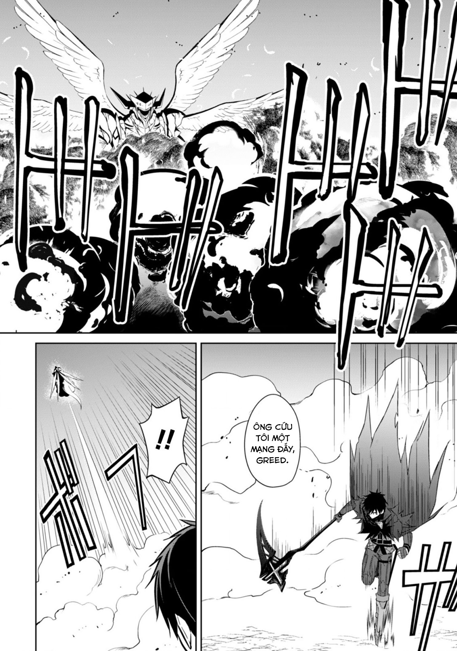 Bạo Thực Cuồng Nhân Chapter 21 - Trang 2