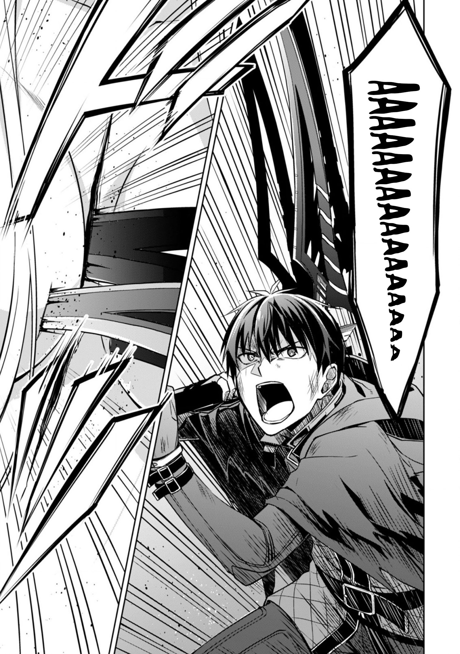 Bạo Thực Cuồng Nhân Chapter 21 - Trang 2