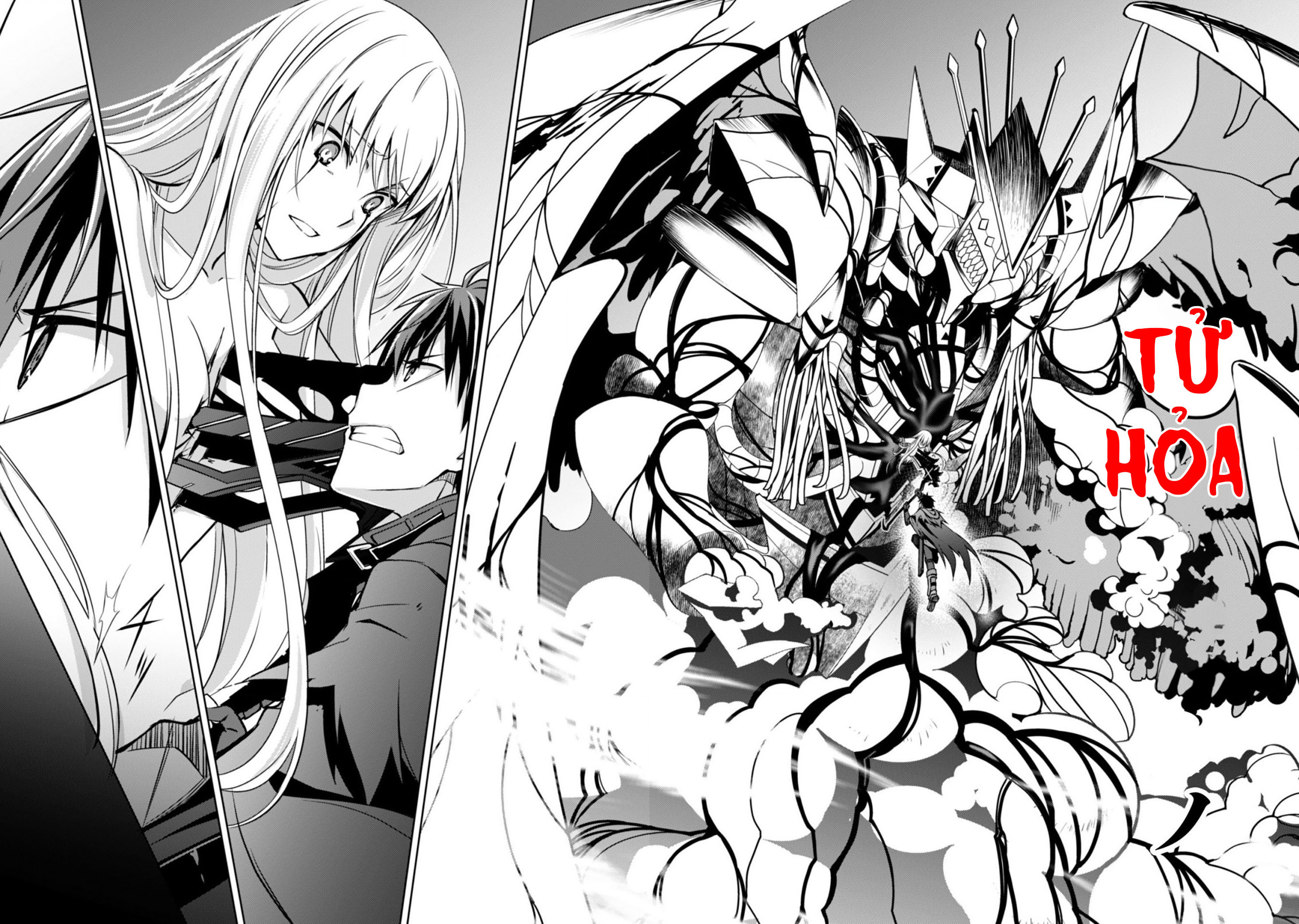 Bạo Thực Cuồng Nhân Chapter 21 - Trang 2