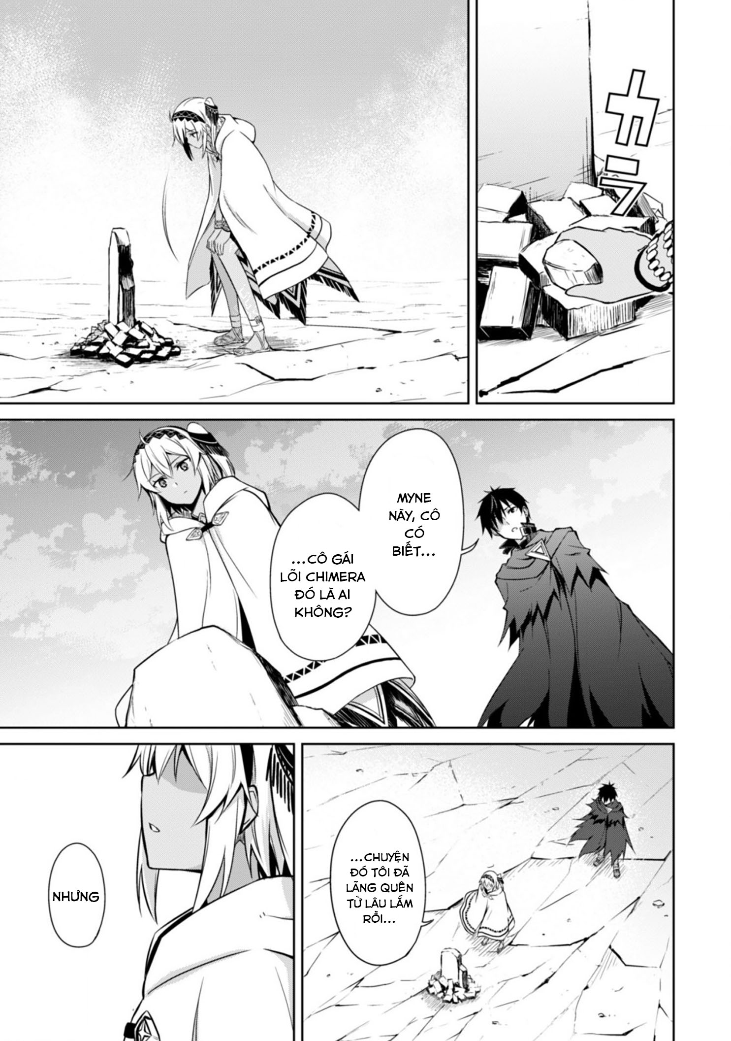 Bạo Thực Cuồng Nhân Chapter 21 - Trang 2