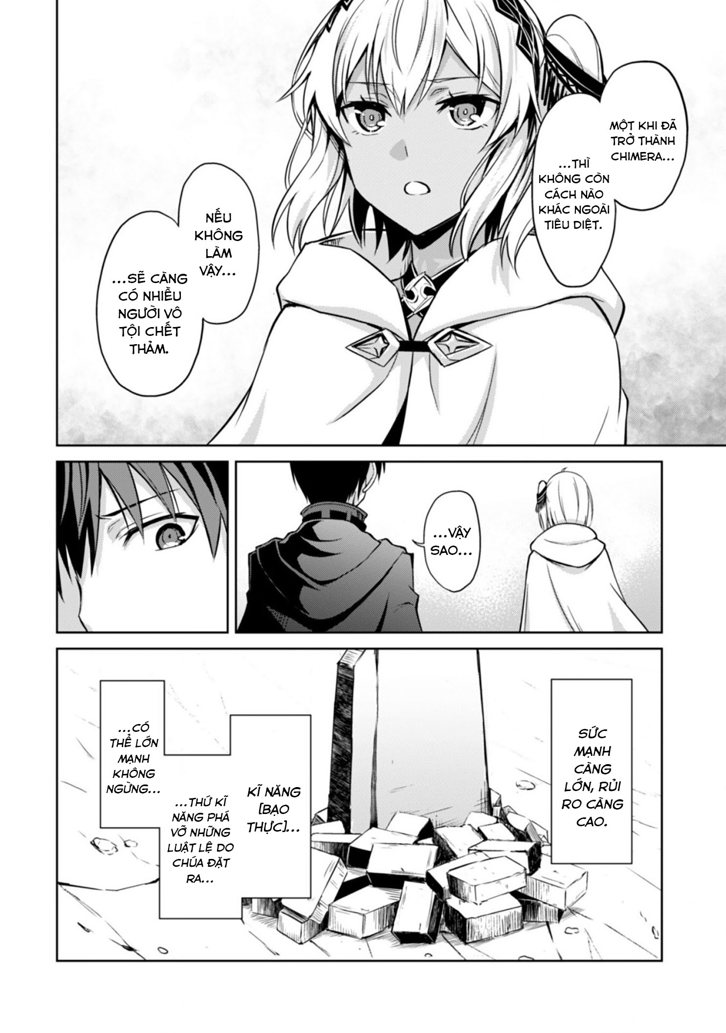Bạo Thực Cuồng Nhân Chapter 21 - Trang 2