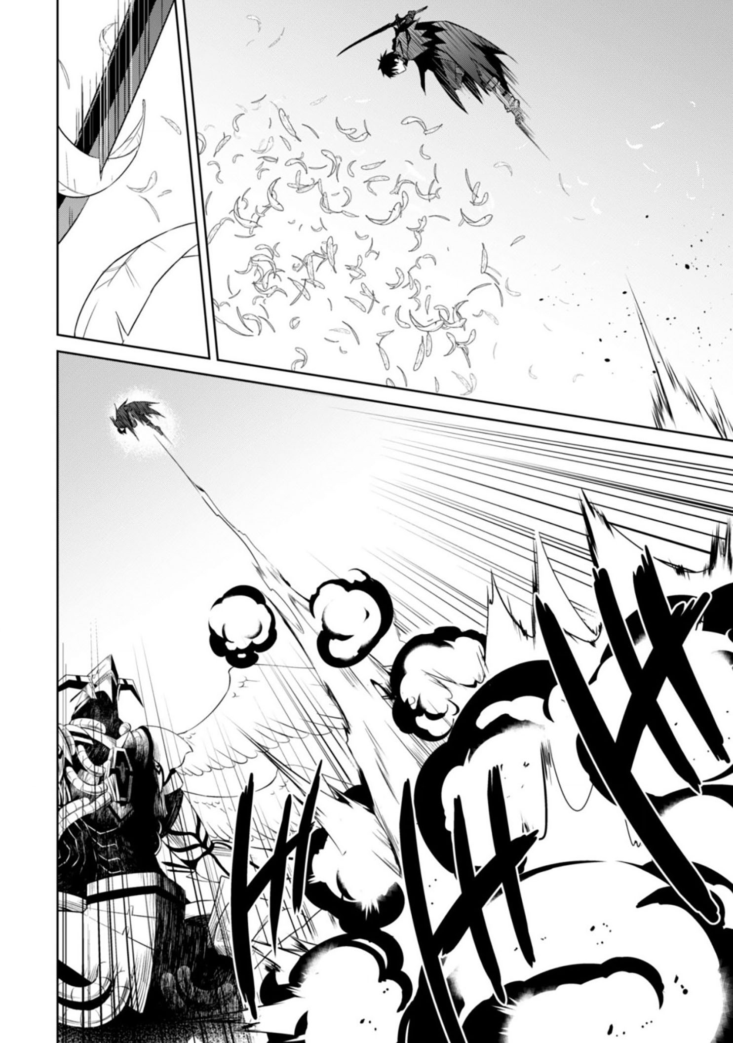 Bạo Thực Cuồng Nhân Chapter 21 - Trang 2