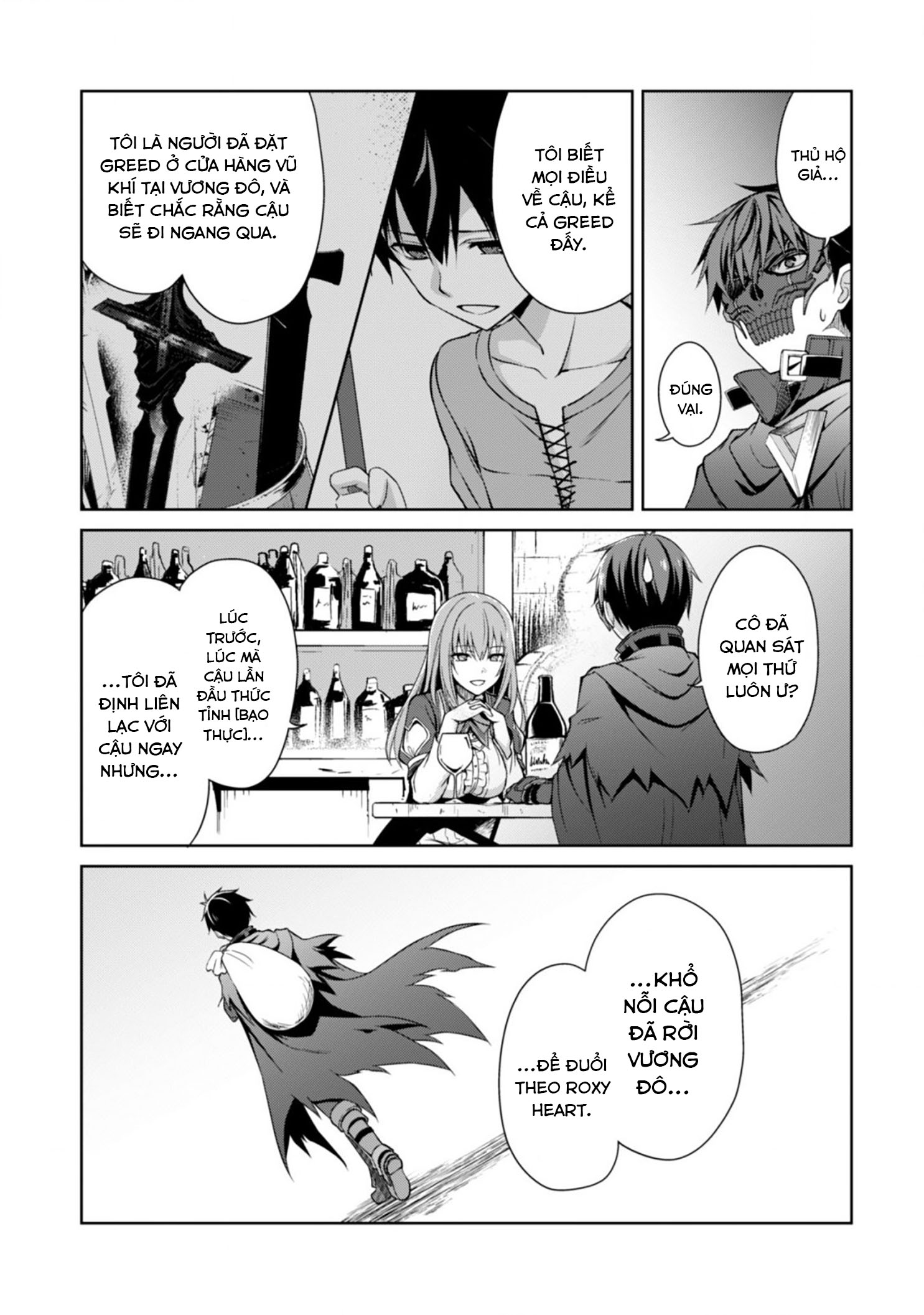 Bạo Thực Cuồng Nhân Chapter 22 - Trang 2