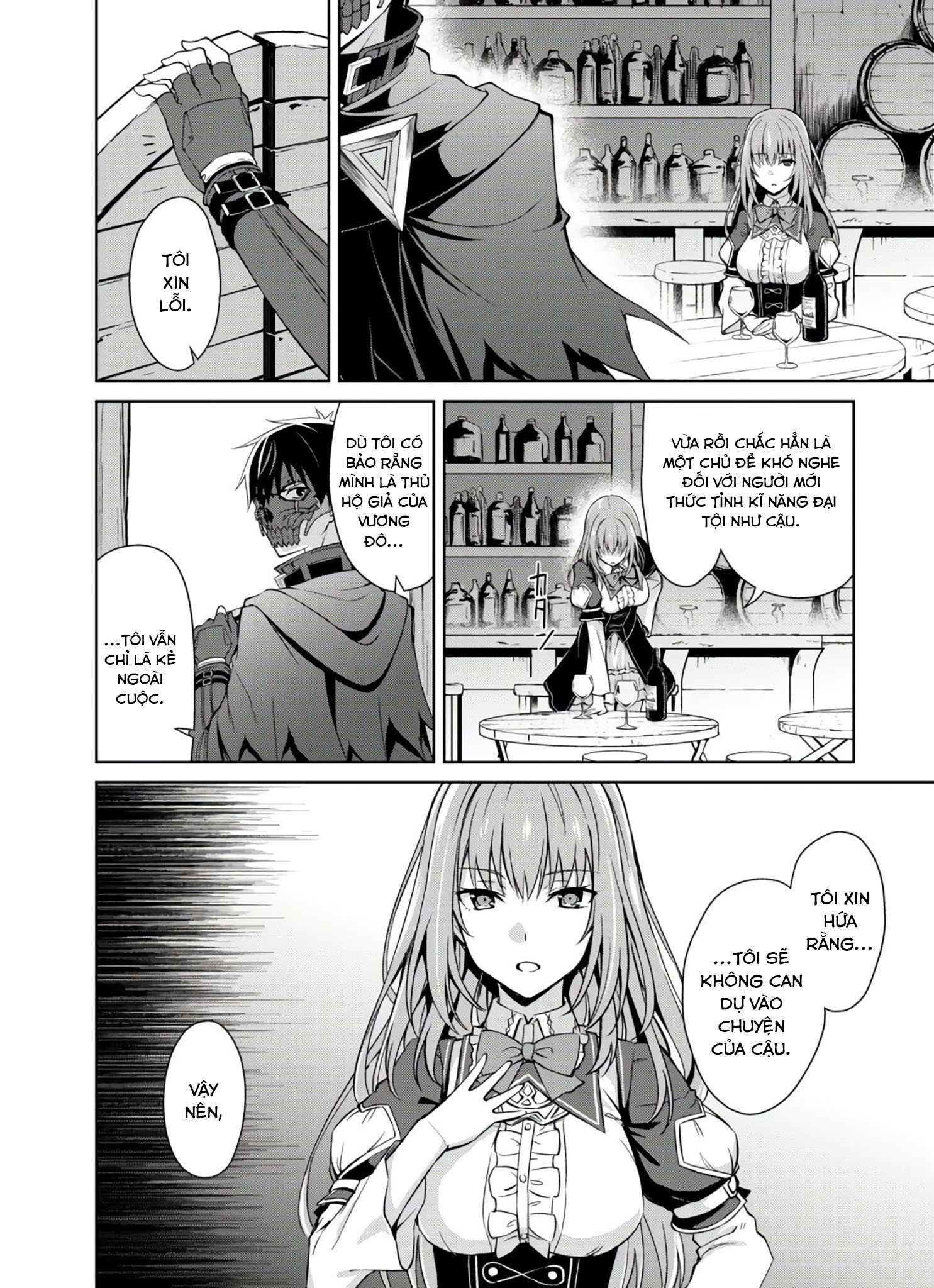 Bạo Thực Cuồng Nhân Chapter 23 - Trang 2