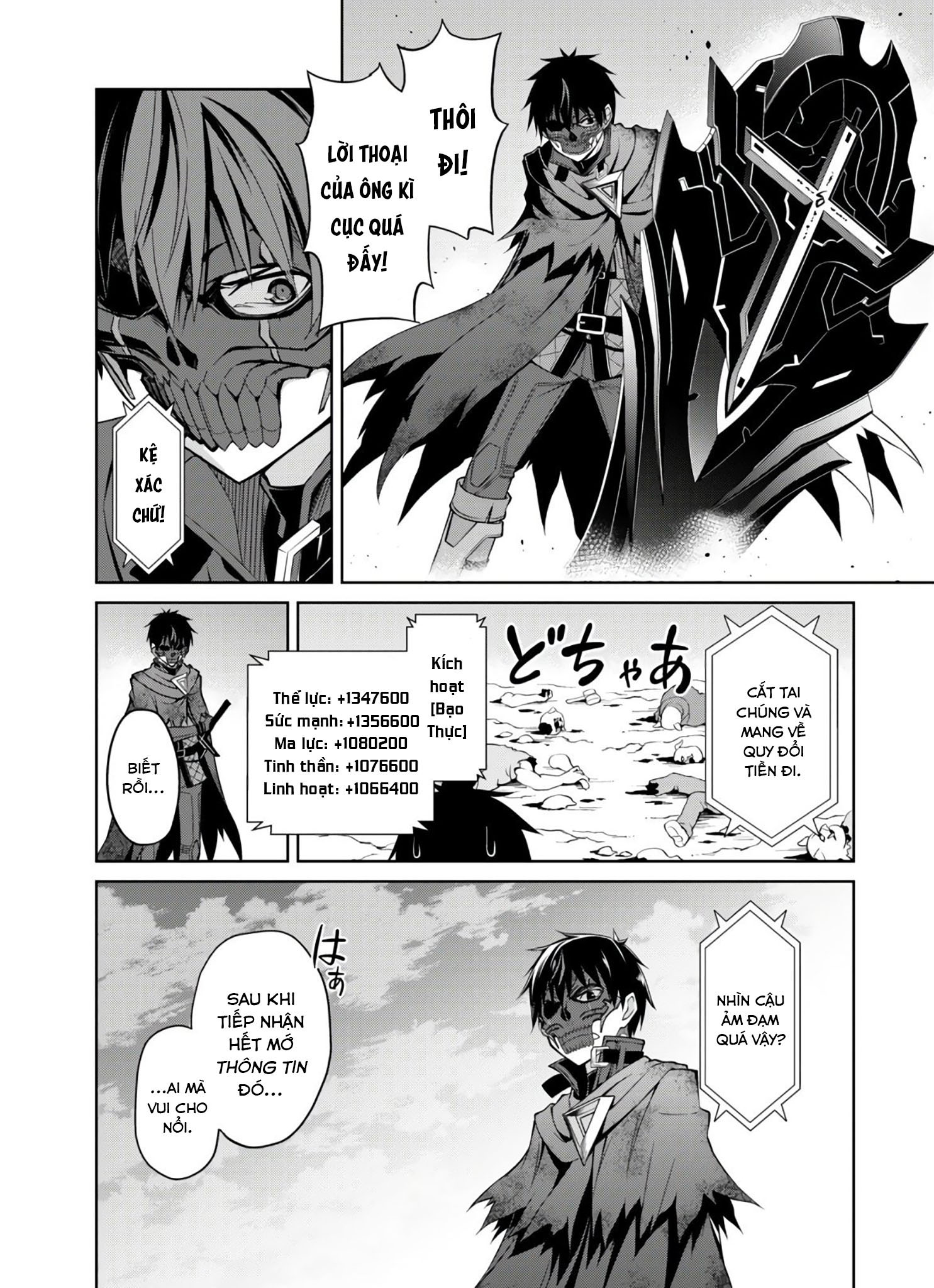 Bạo Thực Cuồng Nhân Chapter 23 - Trang 2