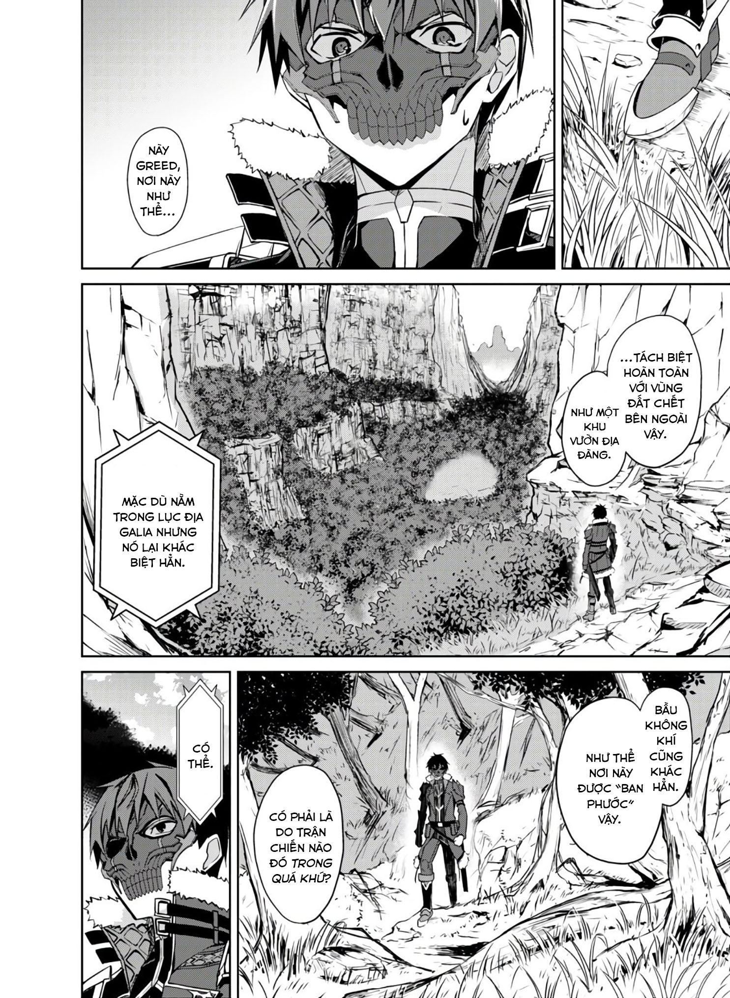 Bạo Thực Cuồng Nhân Chapter 24 - Trang 2